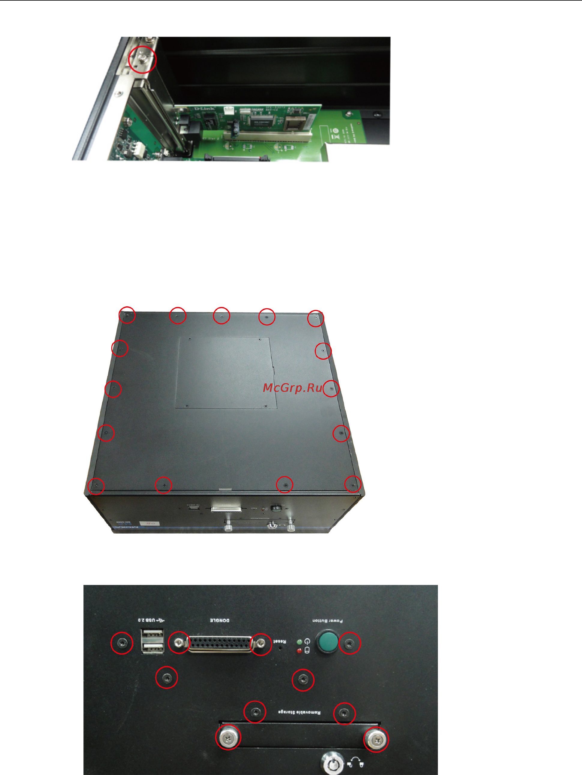 Moxa MC-5157-DC [23/56] Upgrading the memory module