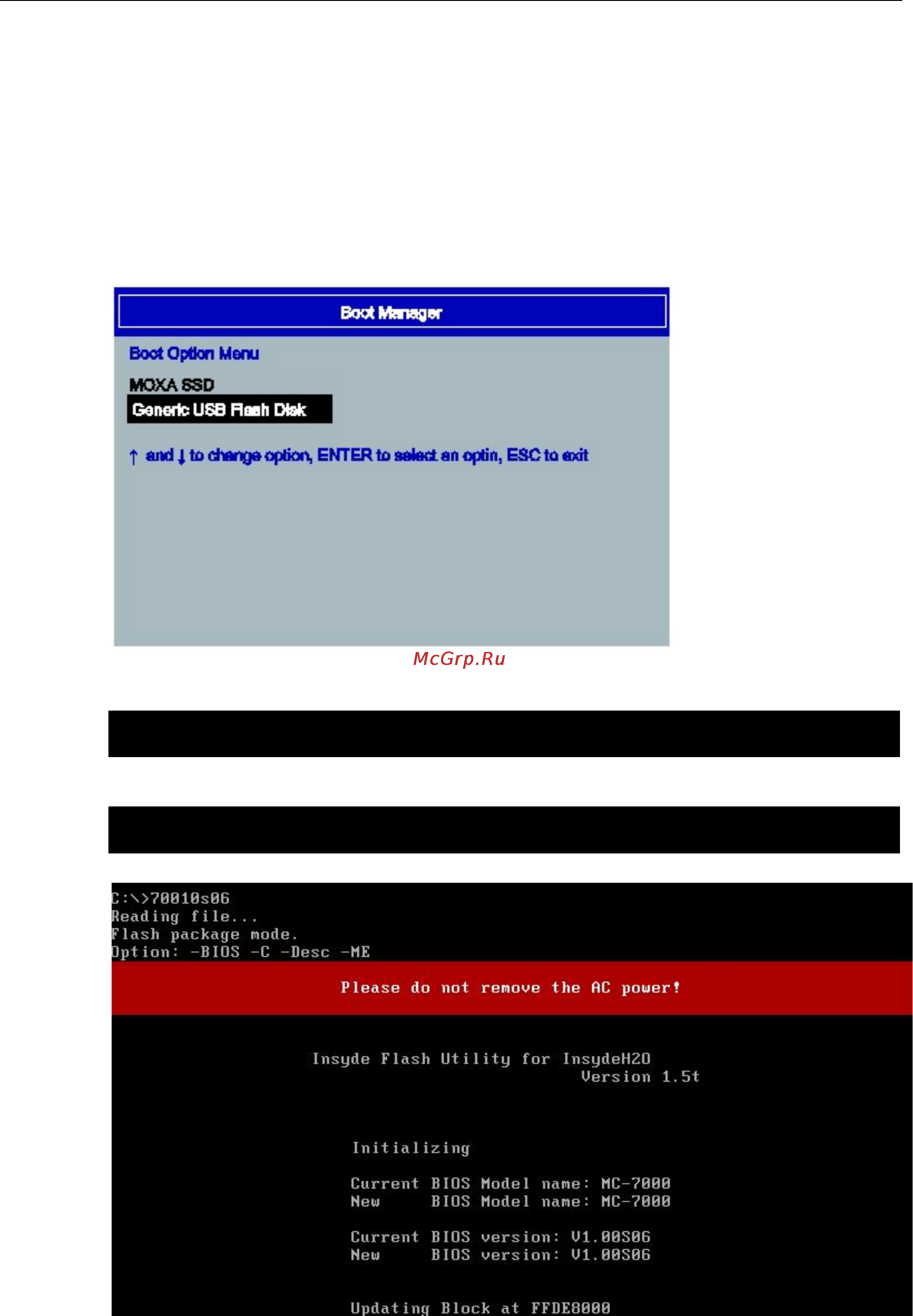 Moxa MC-7210-MP-T [39/47] Step 2 prepare the upgrade file