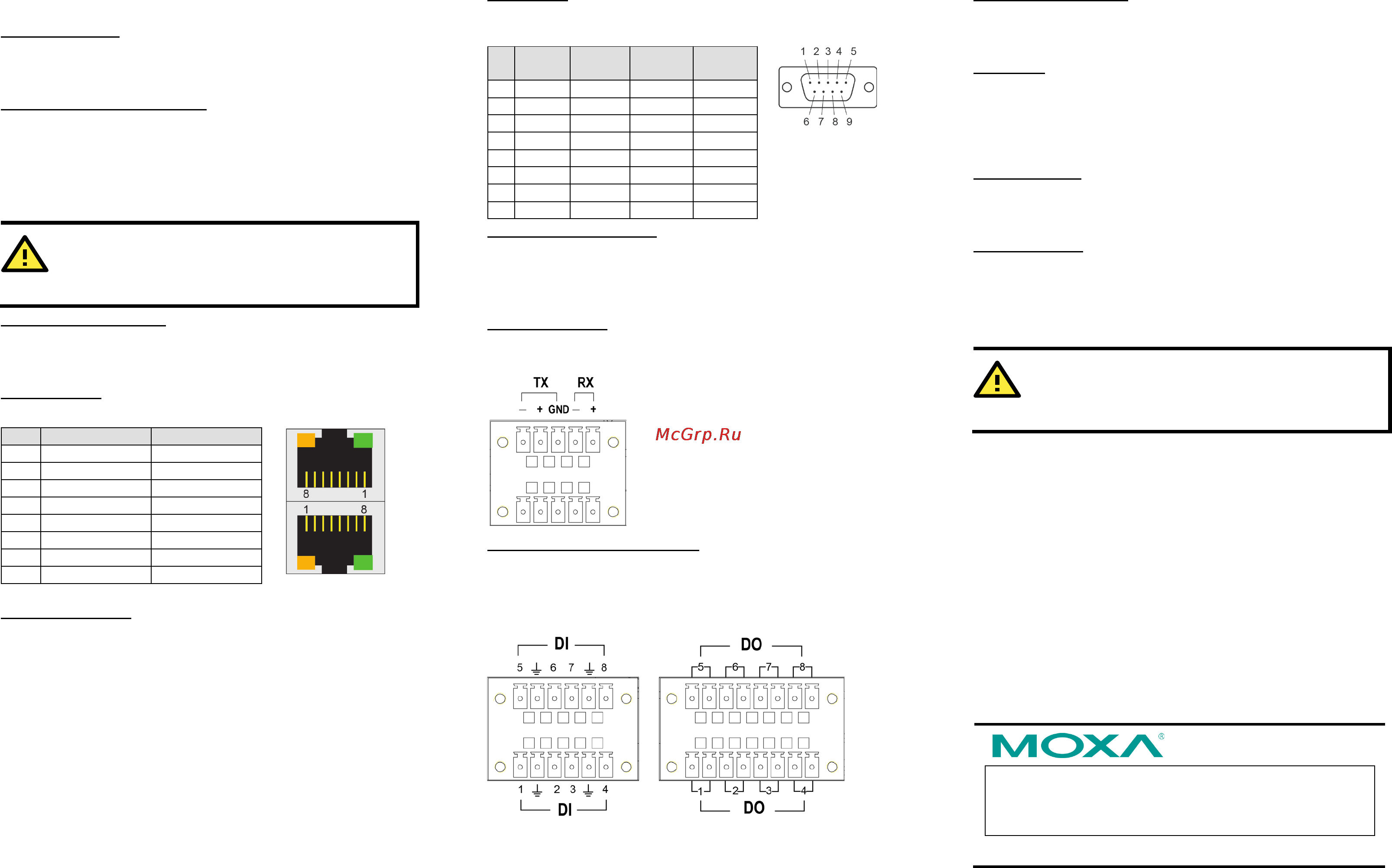 Moxa MC-7270-MP-T [2/2] Attention
