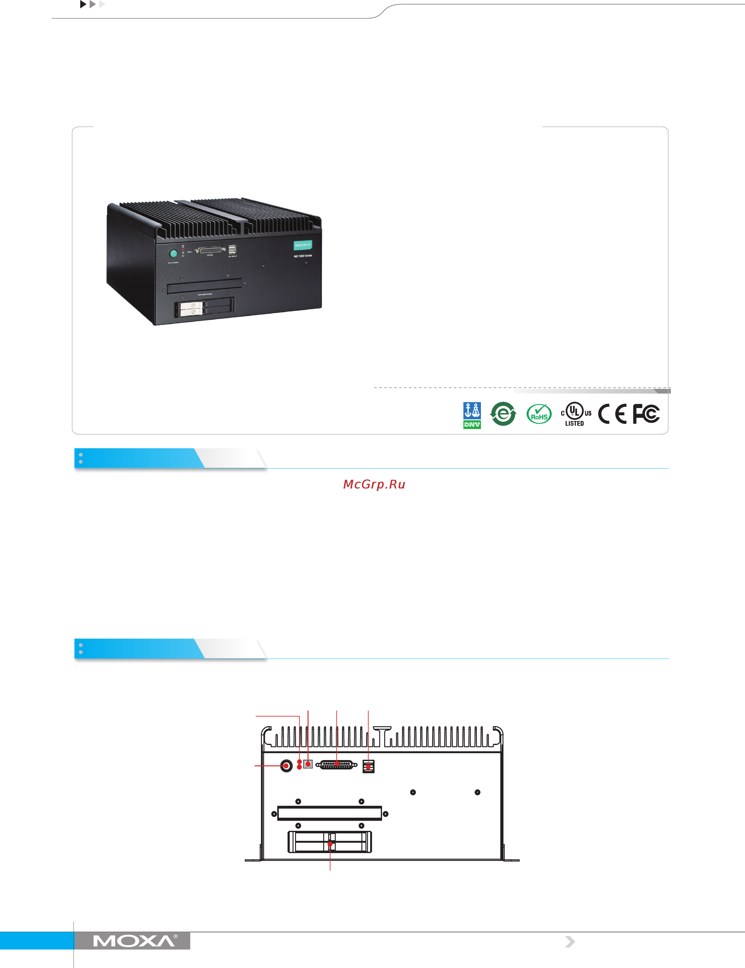 Moxa MC-7270-MP-T Технические характеристики онлайн