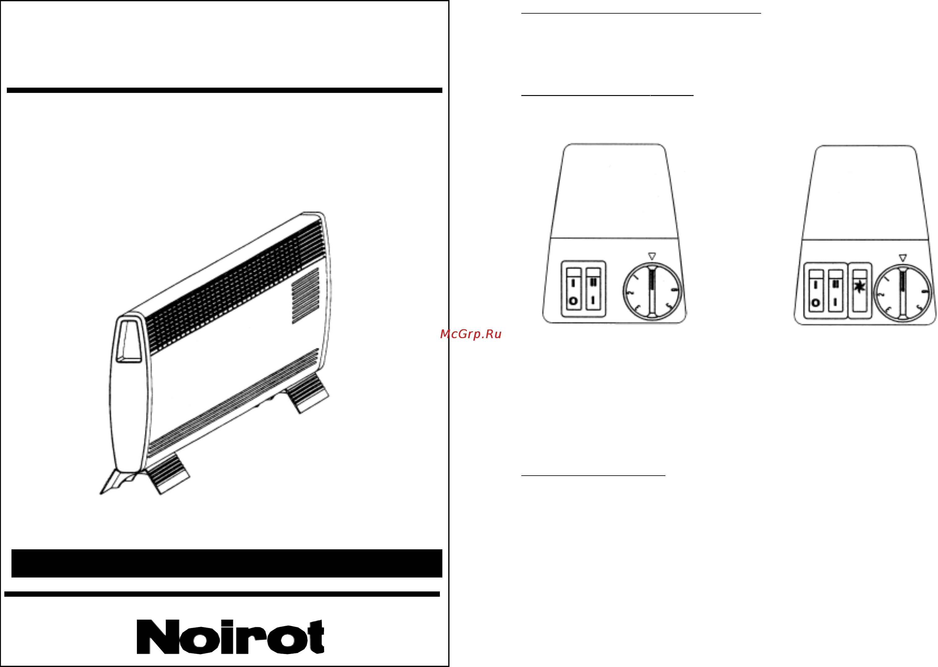 Noirot Loft Turbo 2000 Инструкция по установке и эксплуатации онлайн