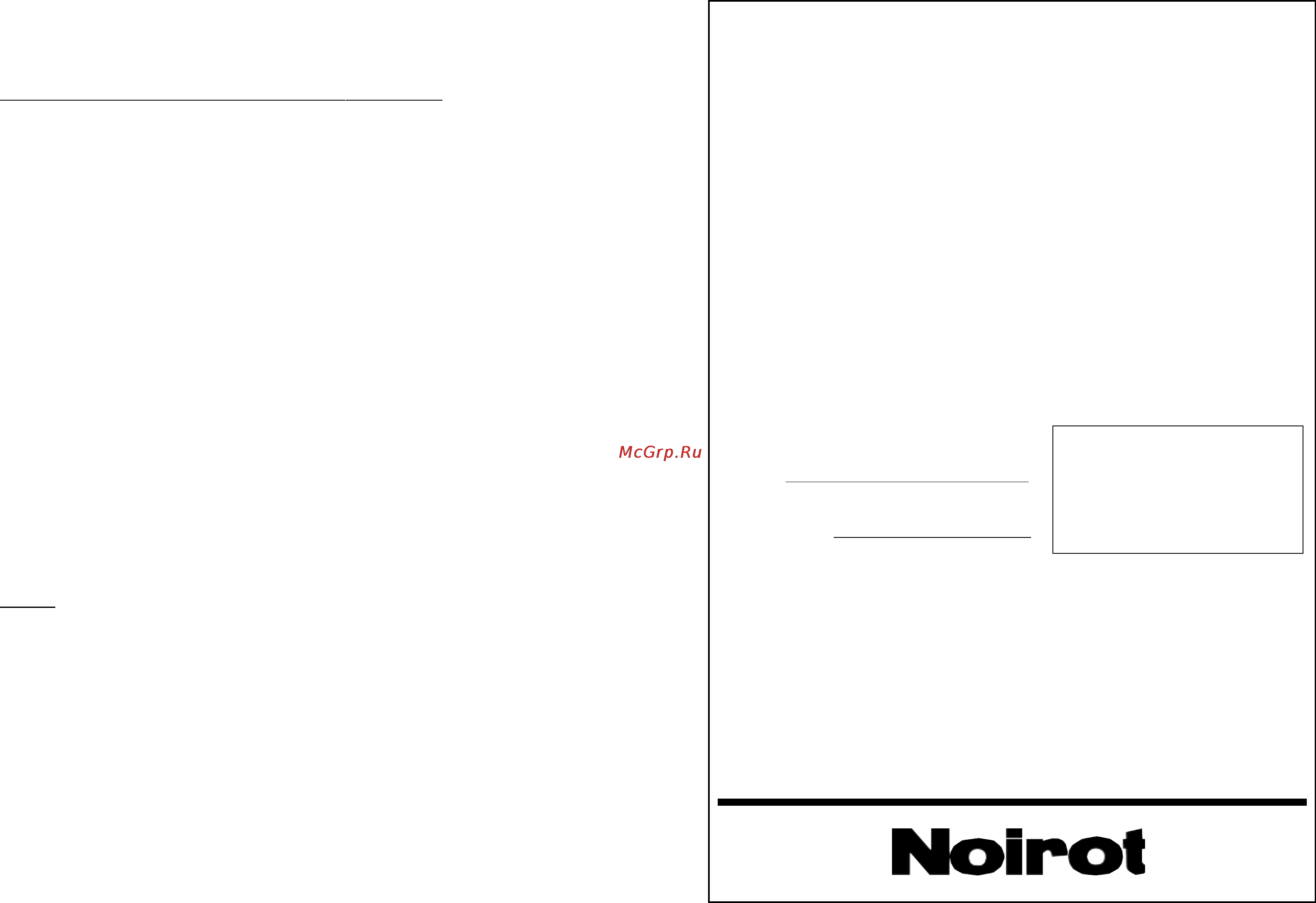 Noirot Loft Turbo 2000 [2/2] Nolrot