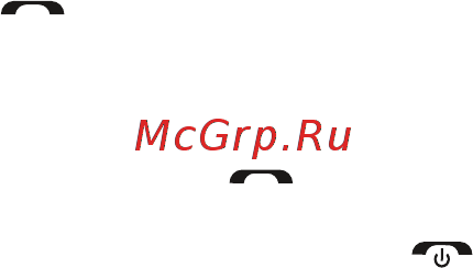 Maxvi J8 Pink [7/44] Телефона