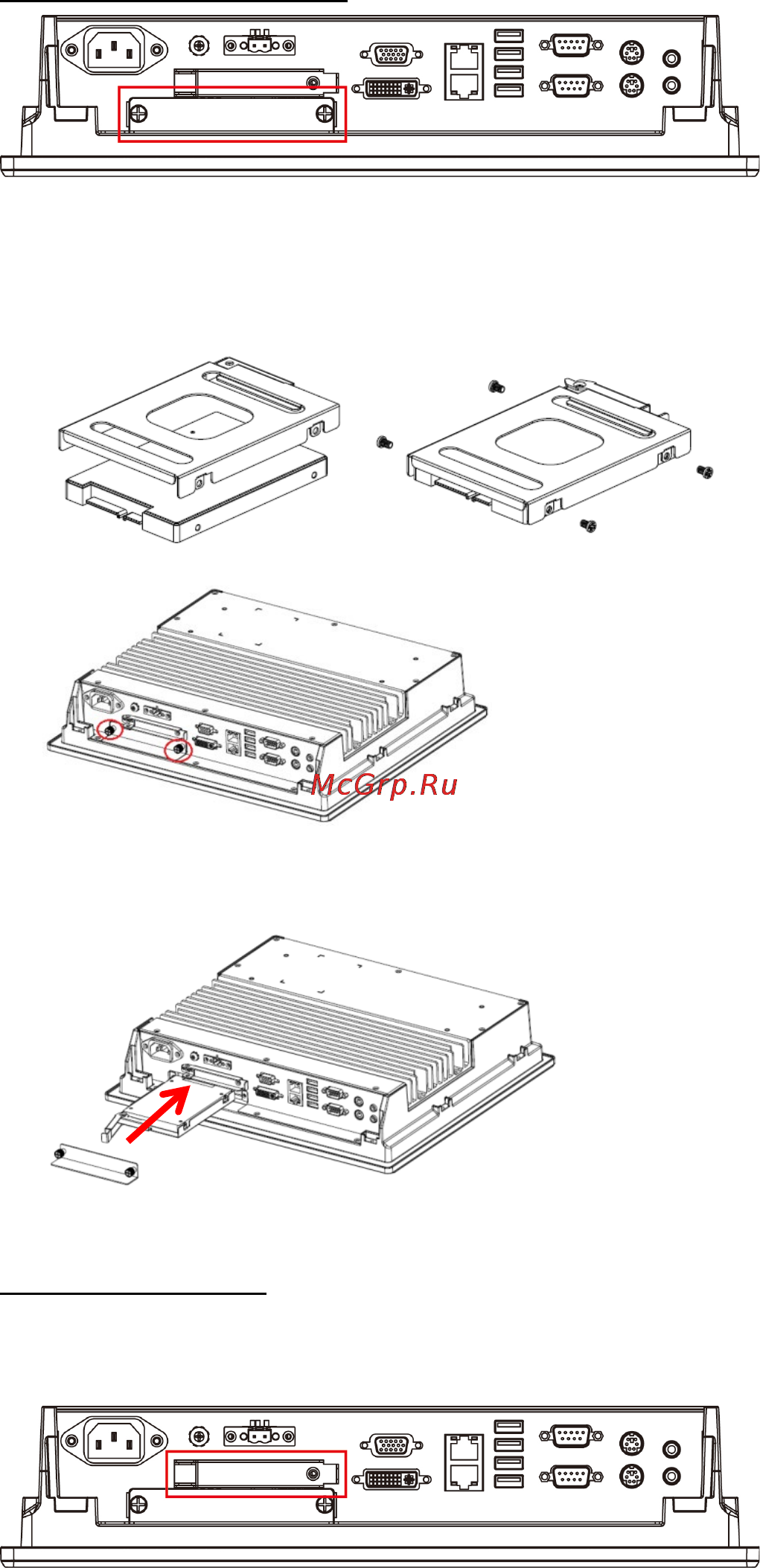 Moxa MPC-2157X-T Инструкция по эксплуатации онлайн [5/6] 171153