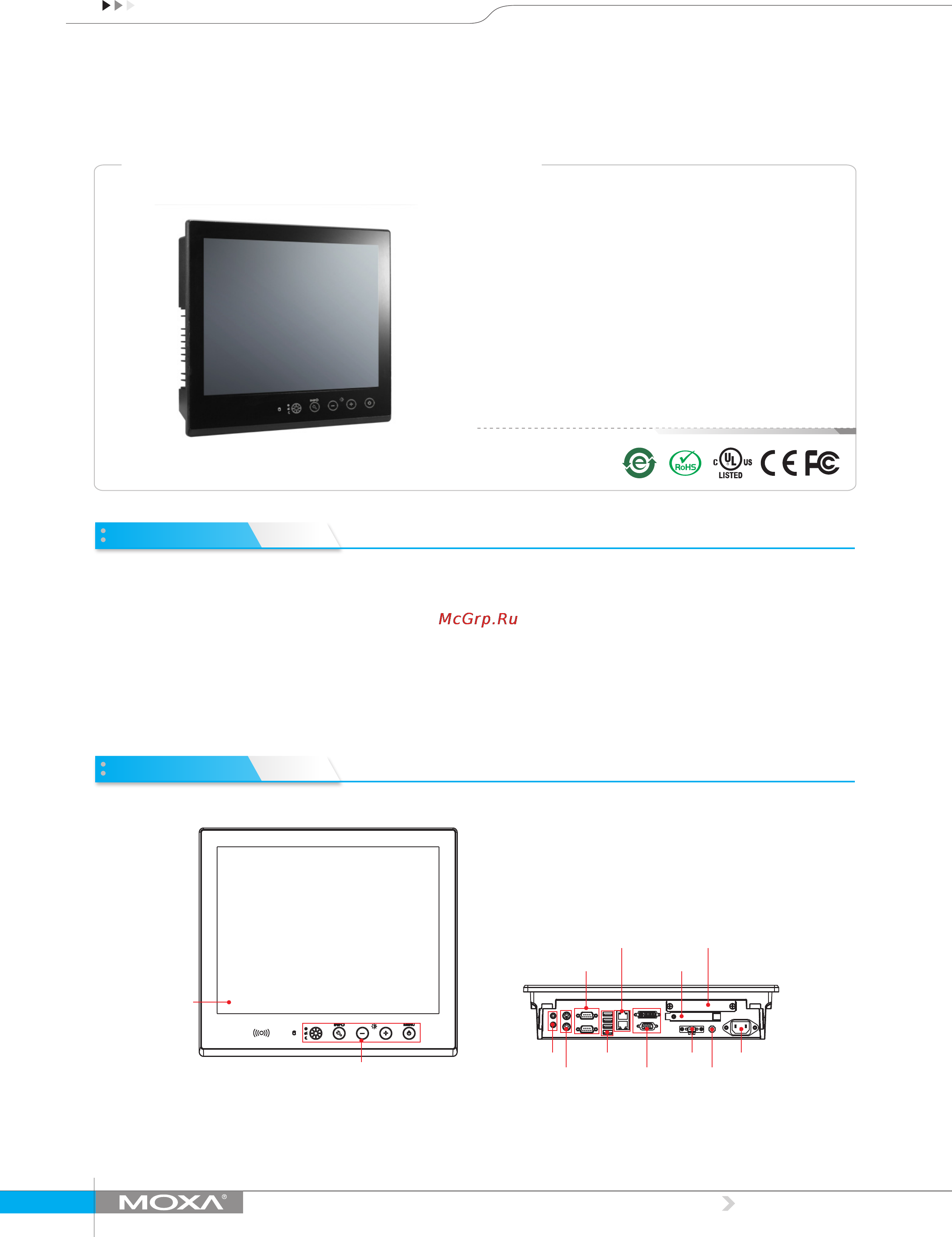 Moxa MPC-2150Z-T Технические характеристики онлайн