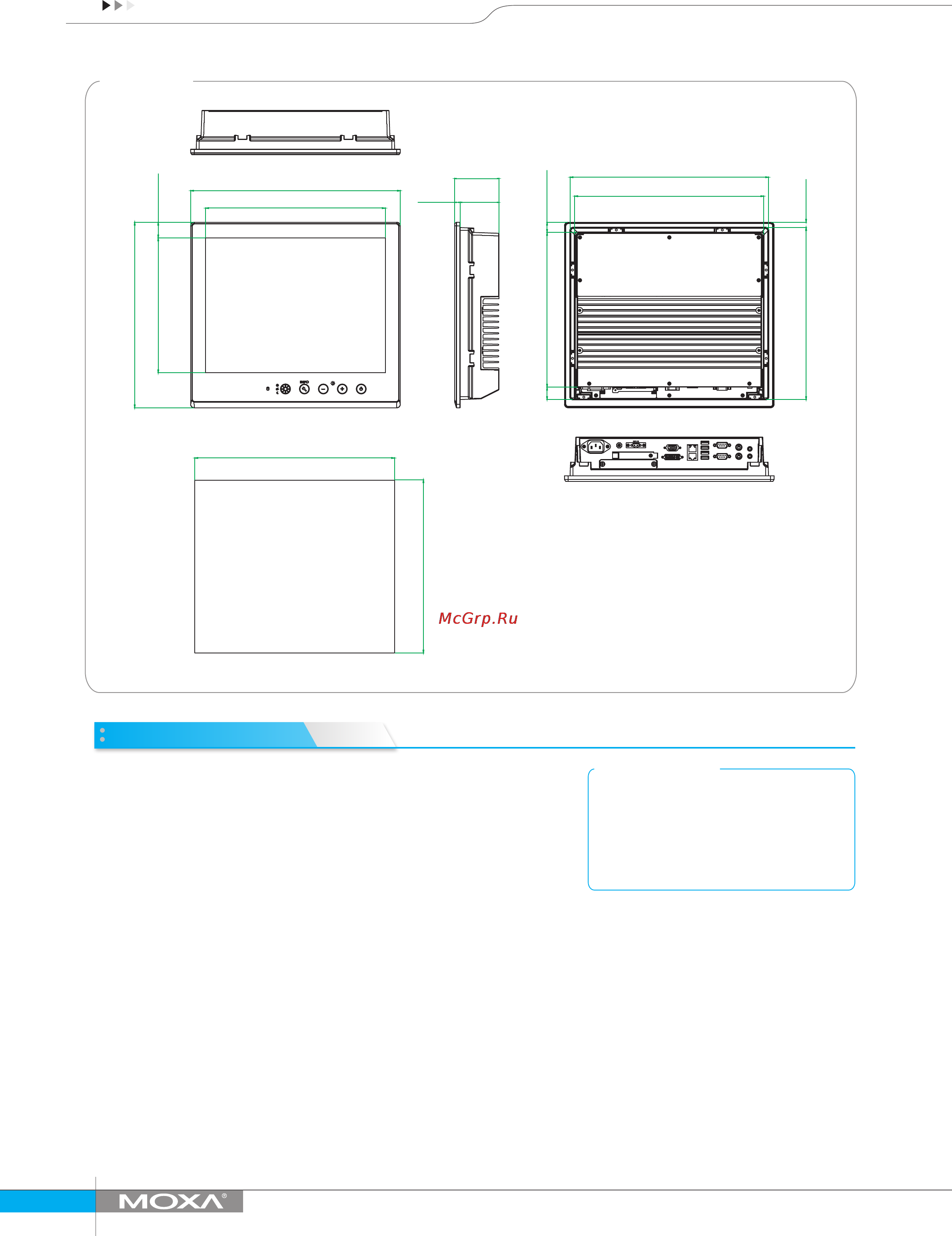 Moxa MPC-2150Z-T [3/3] Ordering information