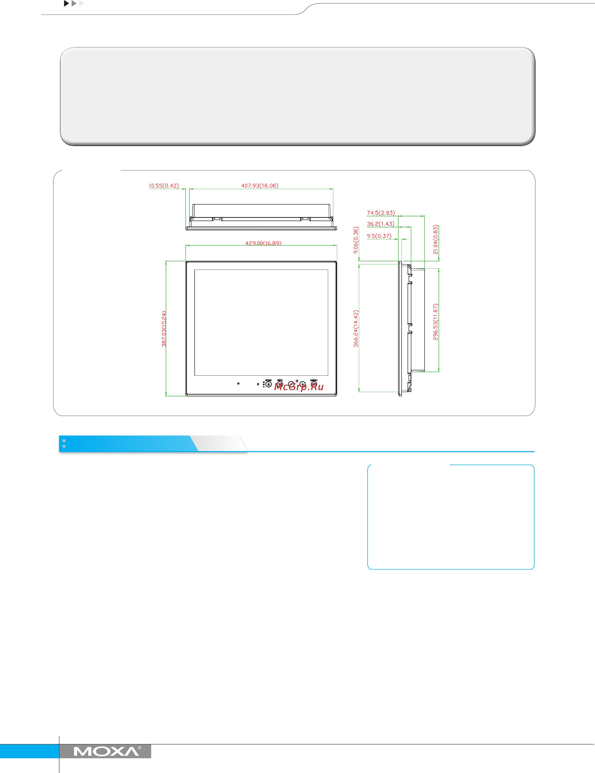 Moxa MPC-2157Z-T [3/3] Ordering information