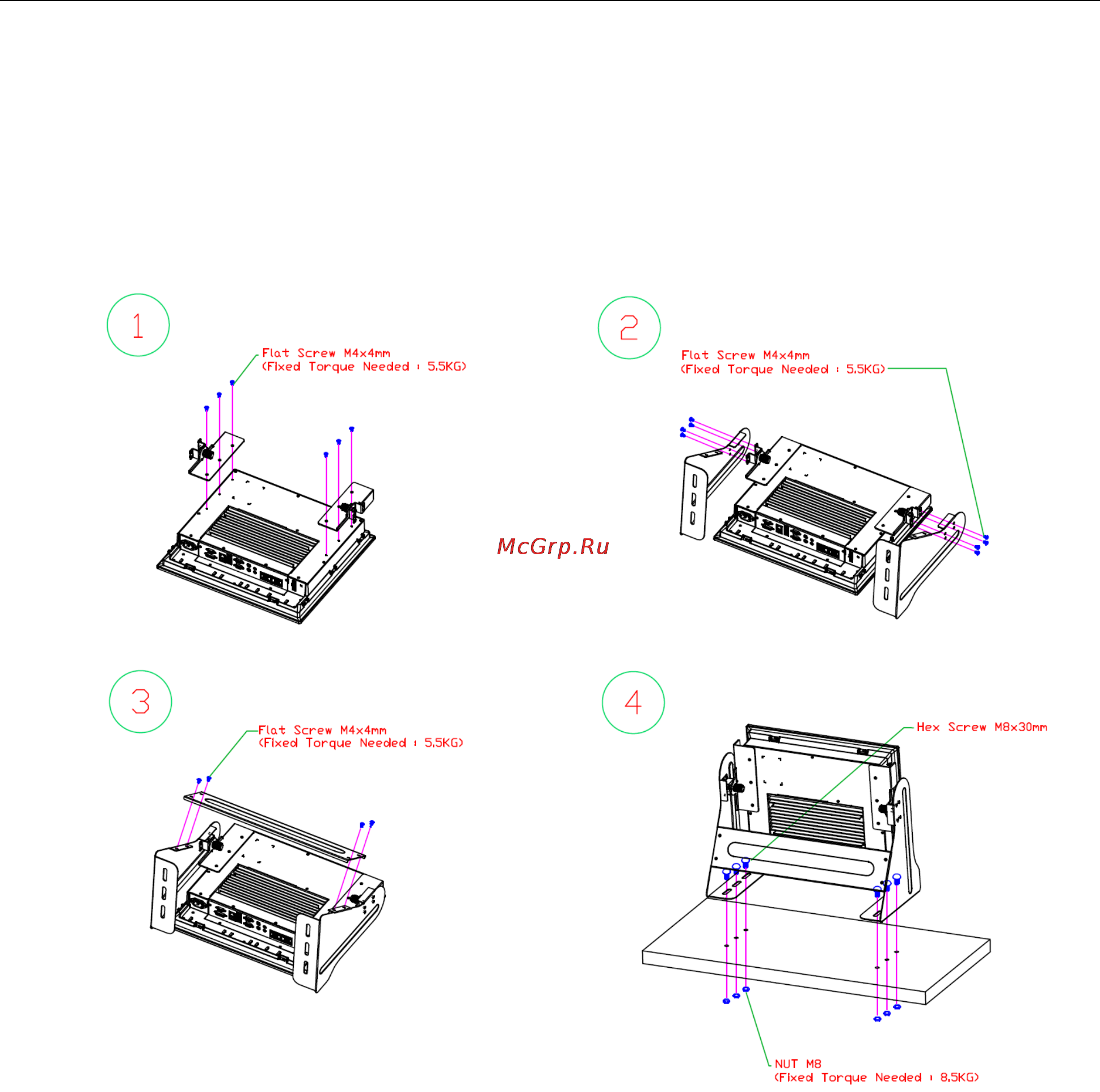 Moxa MPC-2190X [17/70] Desktop mounting