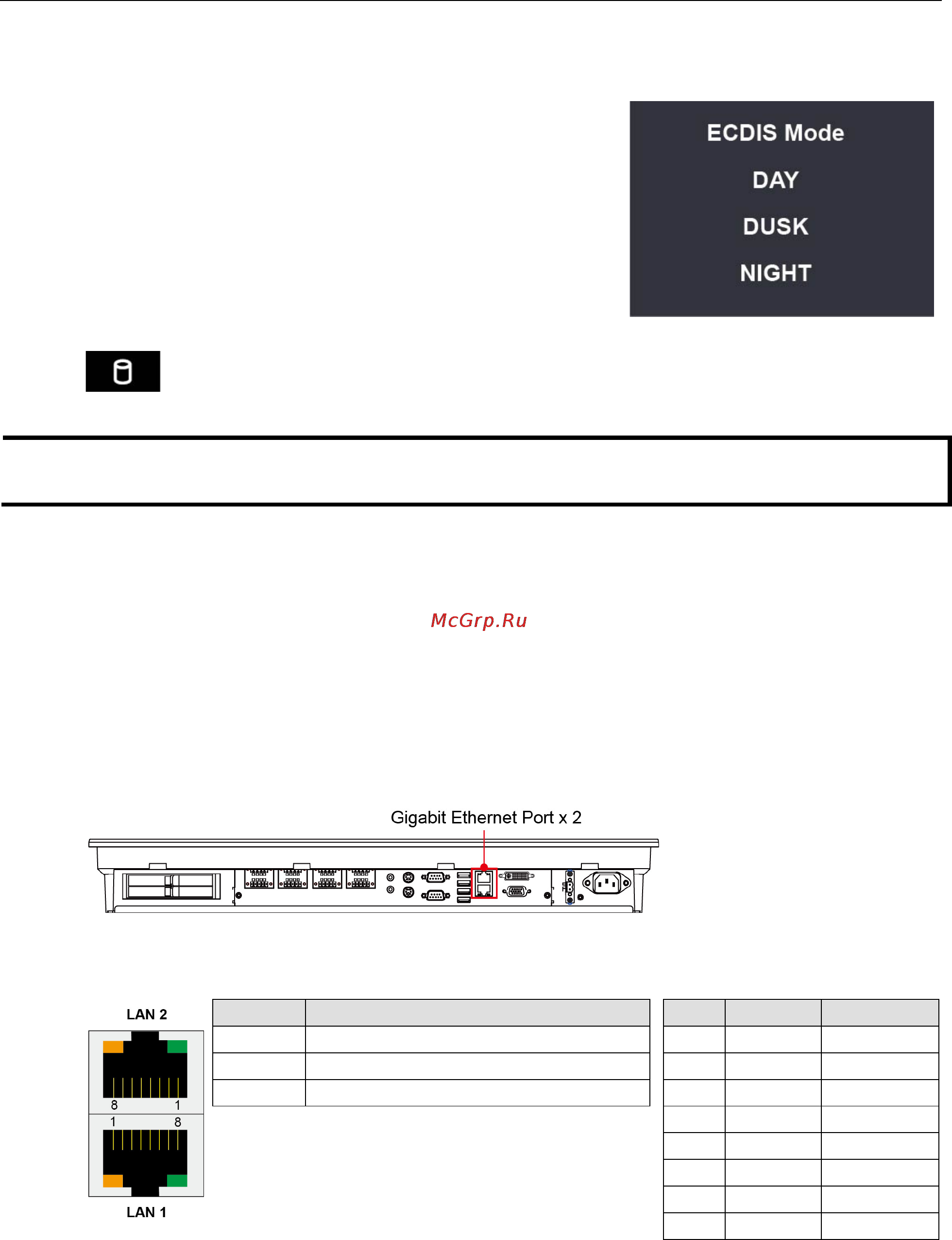 Moxa MPC-2240X [21/64] Connecting data transmission cables