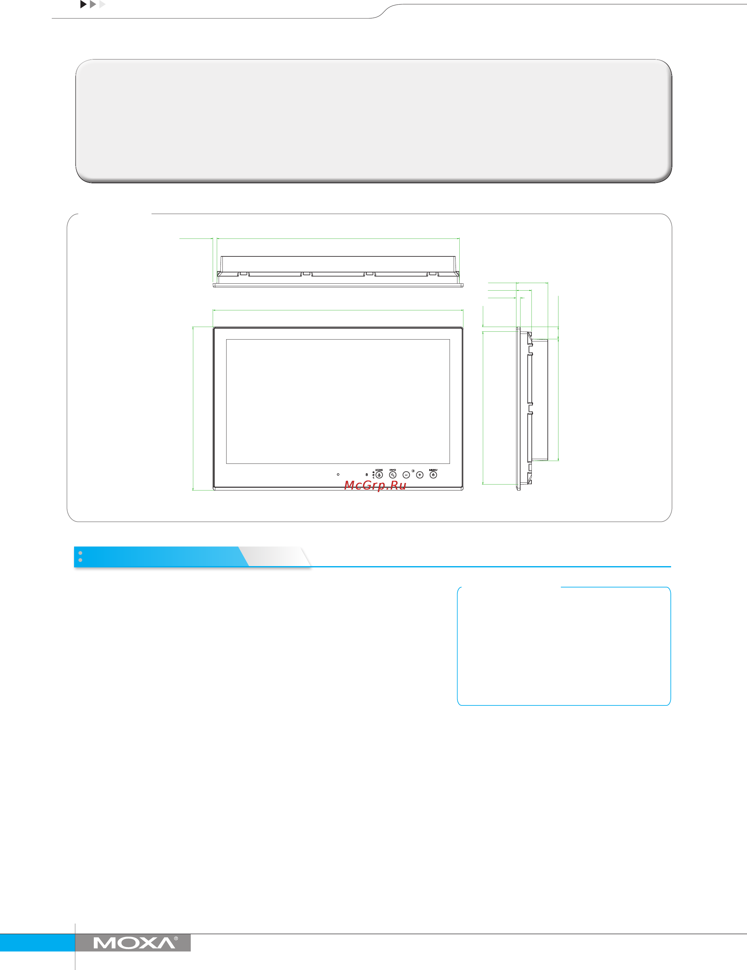 Moxa MPC-2247X [3/3] Ordering information