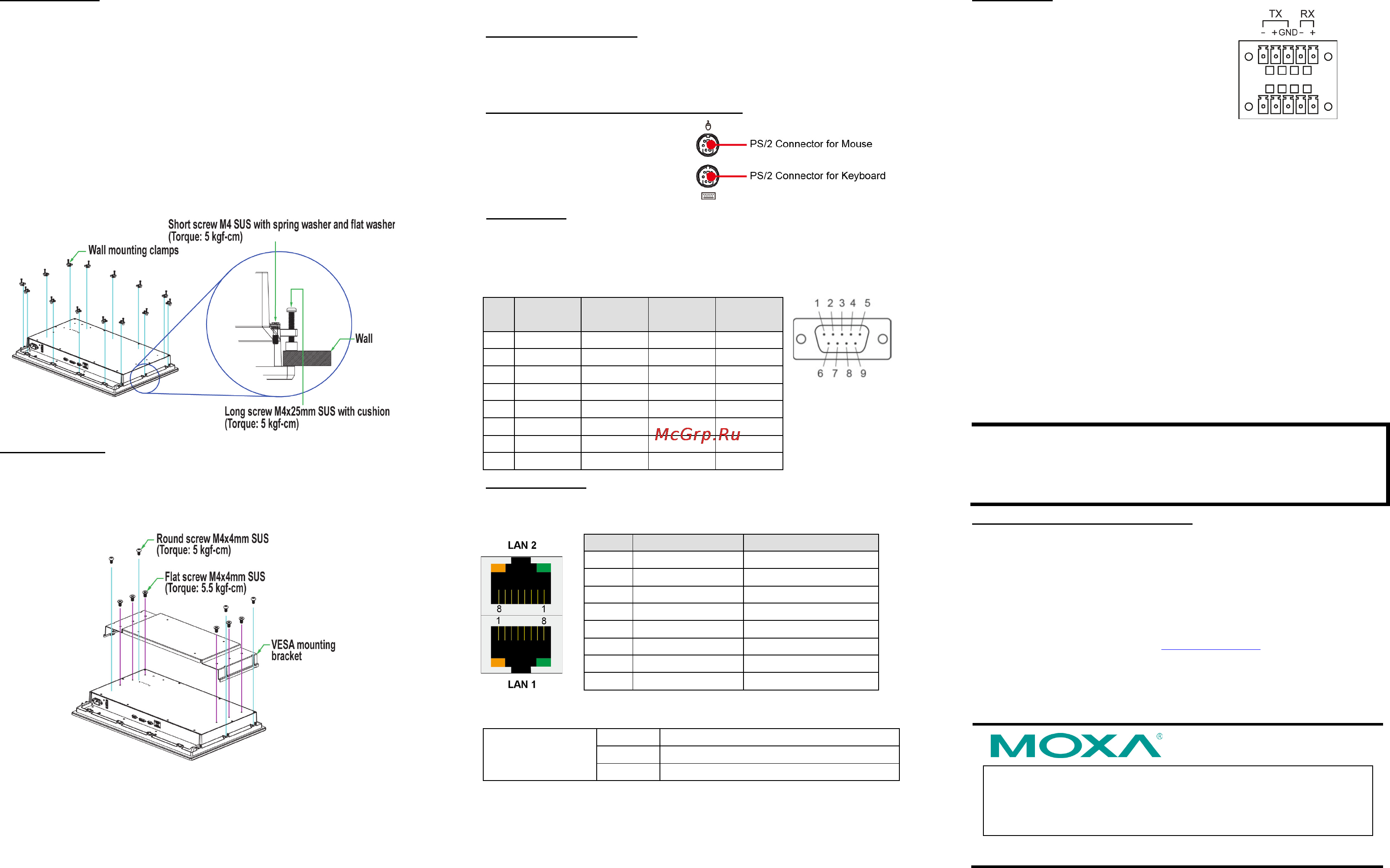 Moxa MPC-2260X [2/2] Connector description