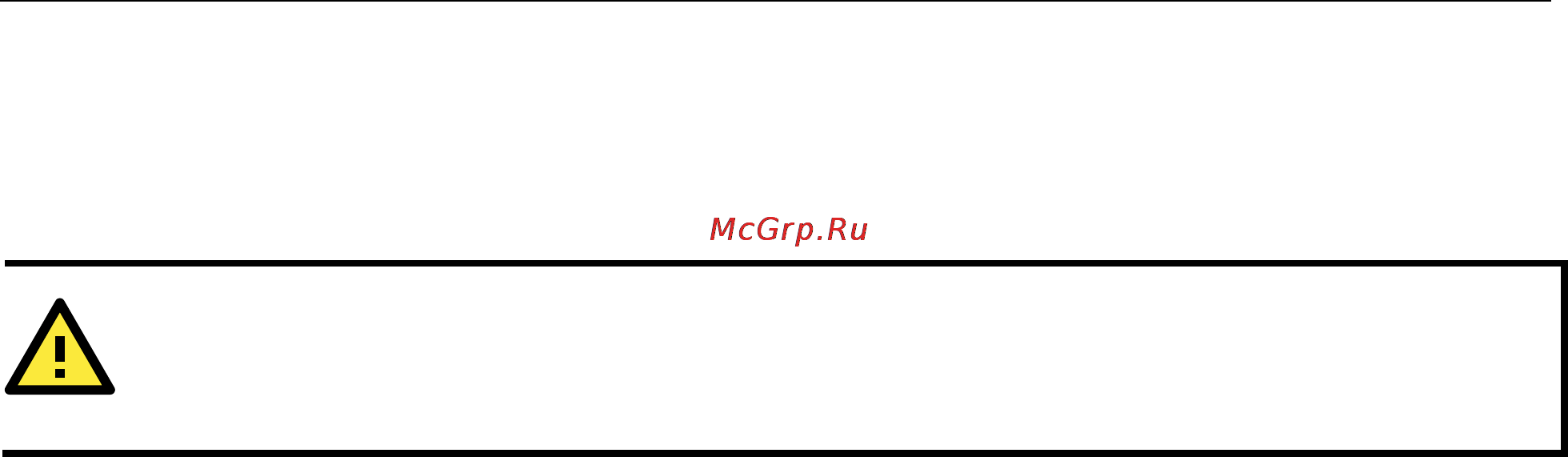 Moxa MPC-2267X [18/71] Real time clock
