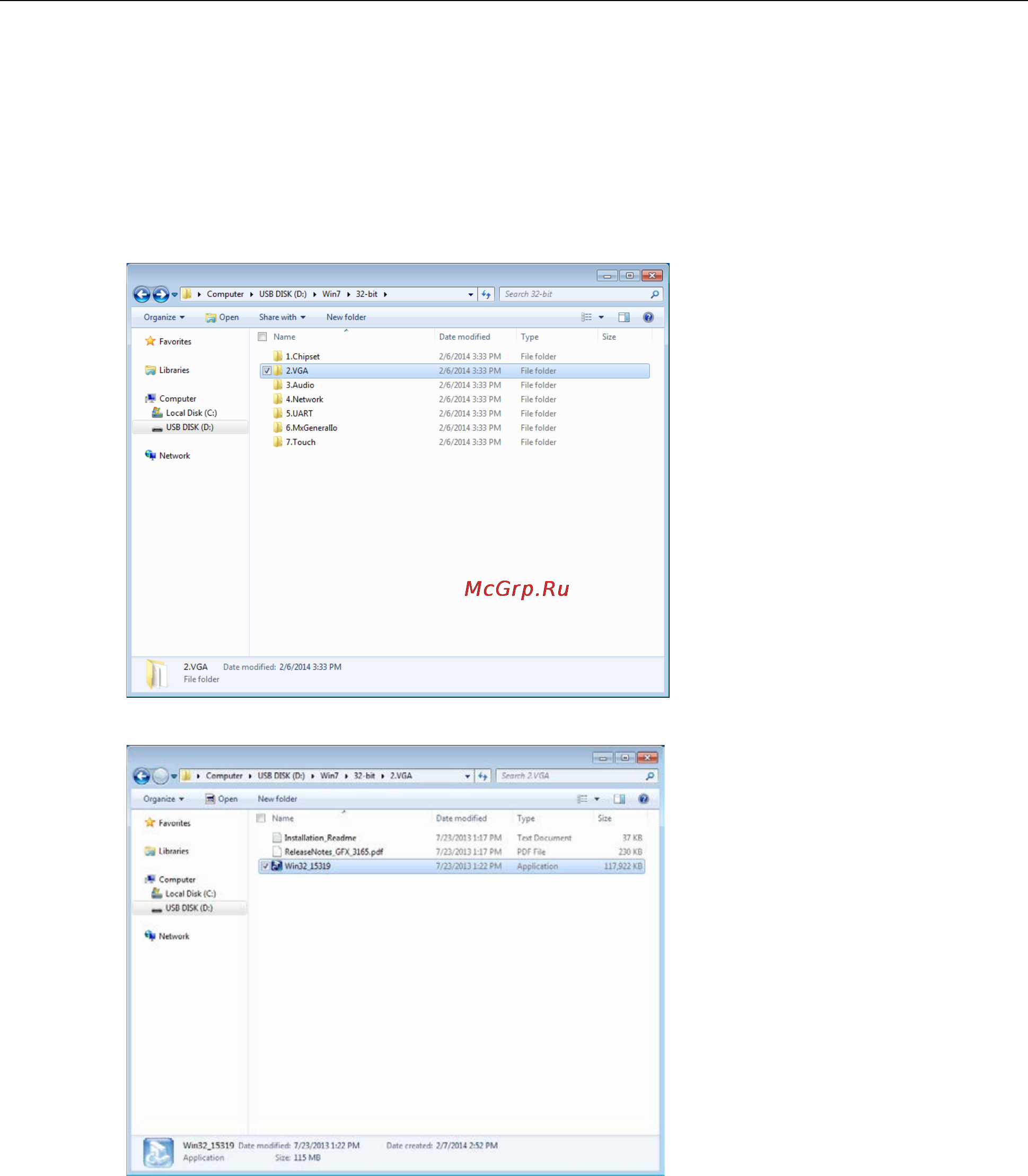 Moxa MPC-2267X [38/71] Mpc 2000 series hardware driver installation and configure