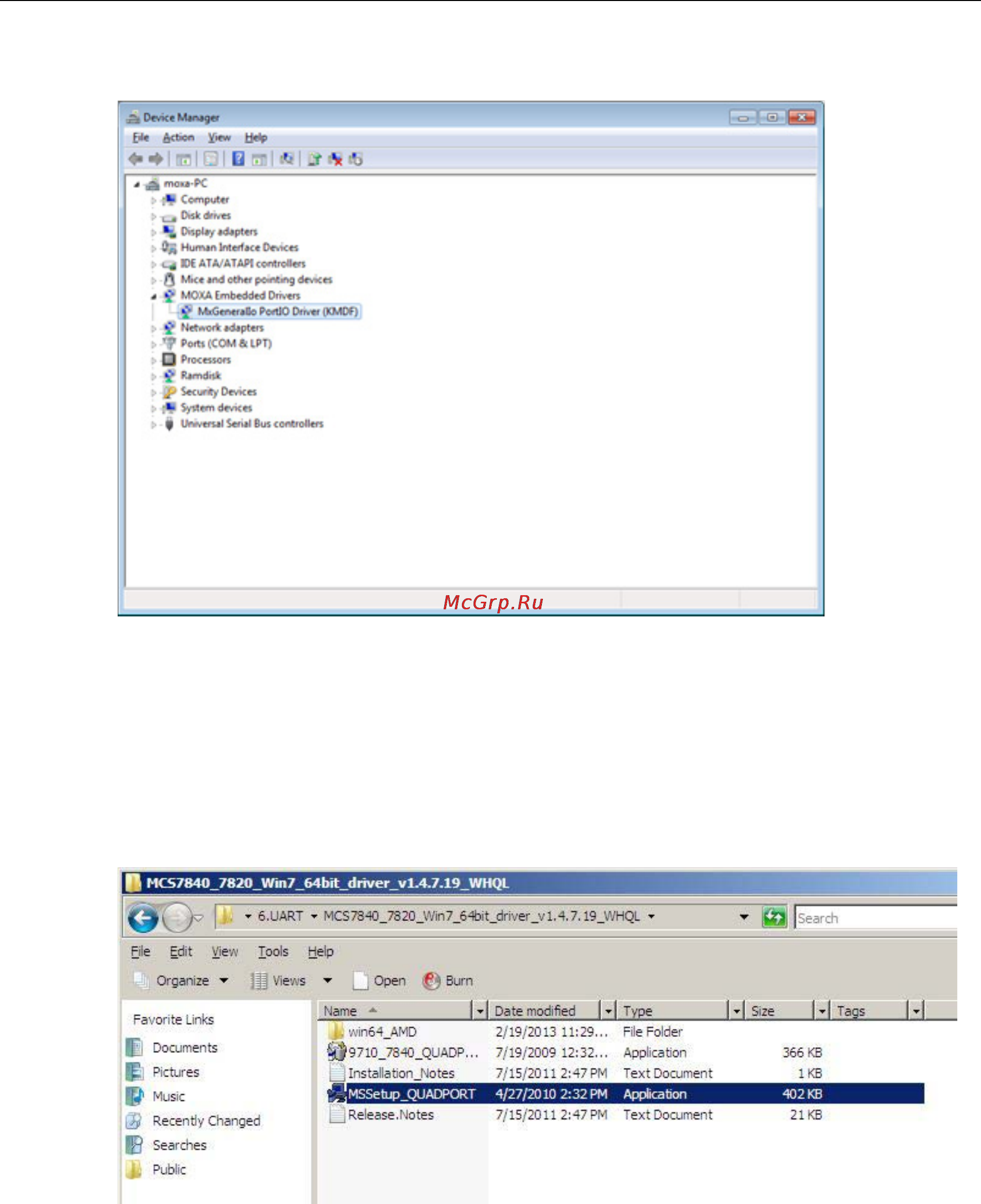 Moxa MPC-2260X [51/71] Mpc 2000 series hardware driver installation and configure