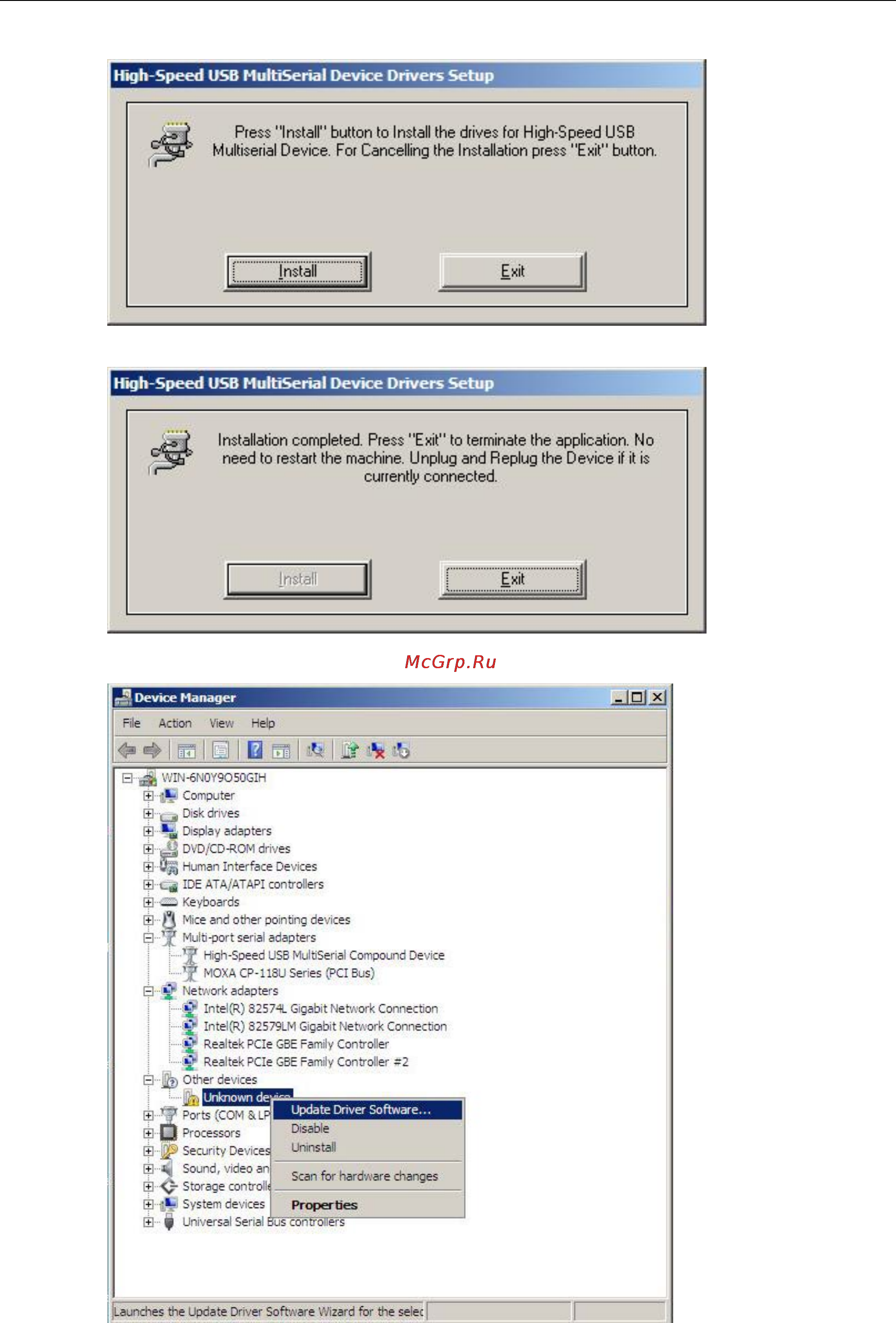 Moxa MPC-2267X [52/71] Mpc 2000 series hardware driver installation and configure