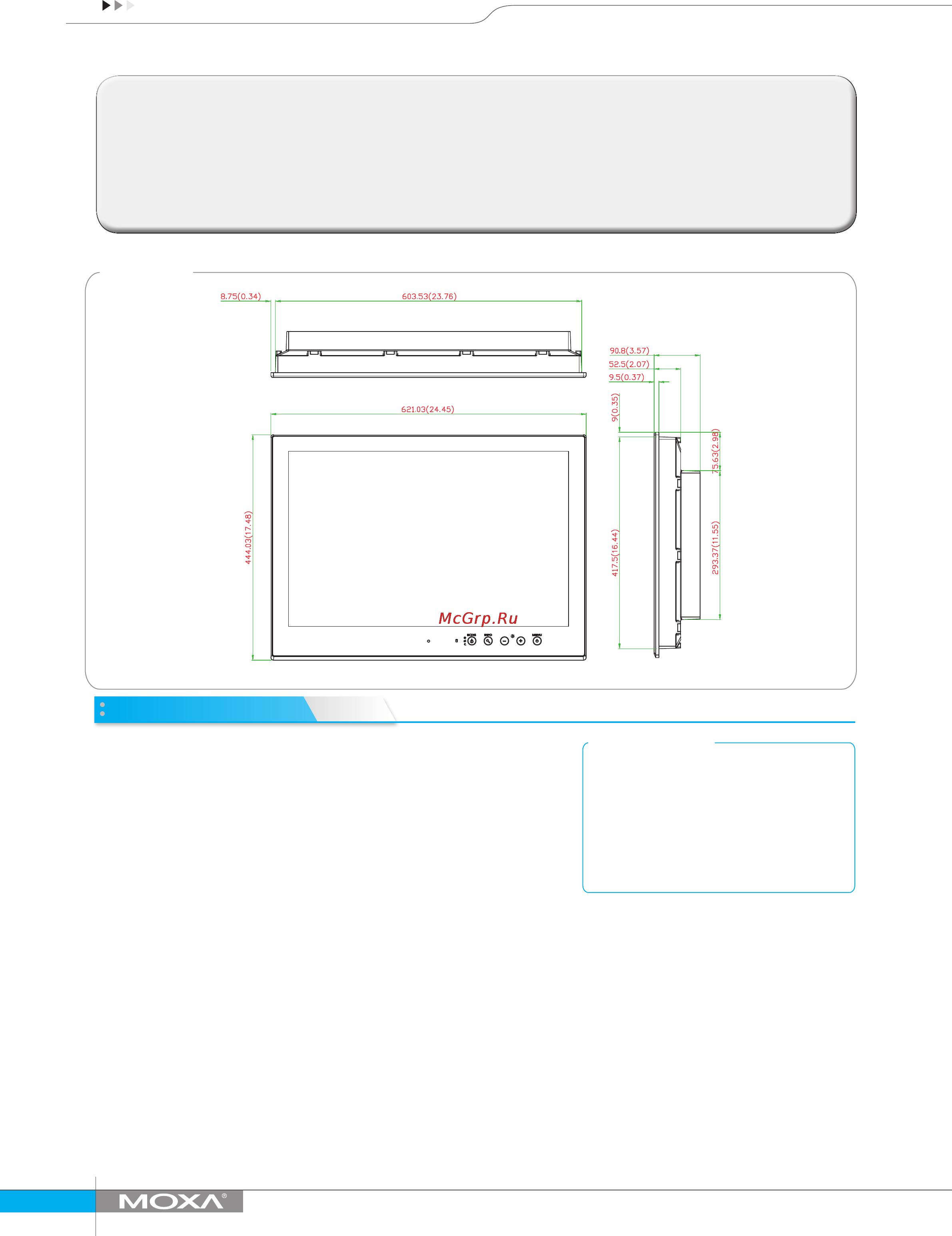 Moxa MPC-2267X [3/3] Ordering information
