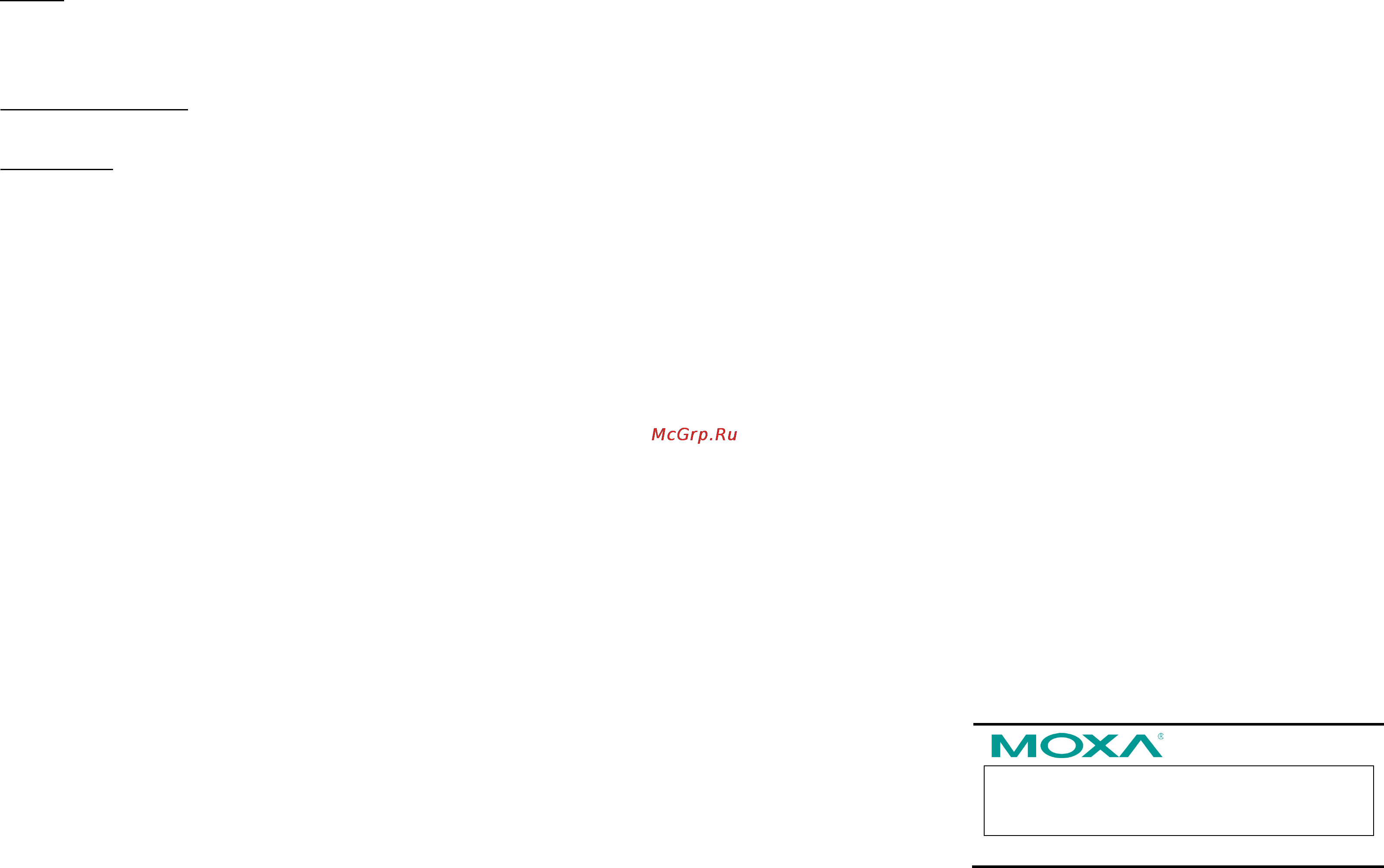 Moxa MD-119-X1 [2/2] Powering on the md 119