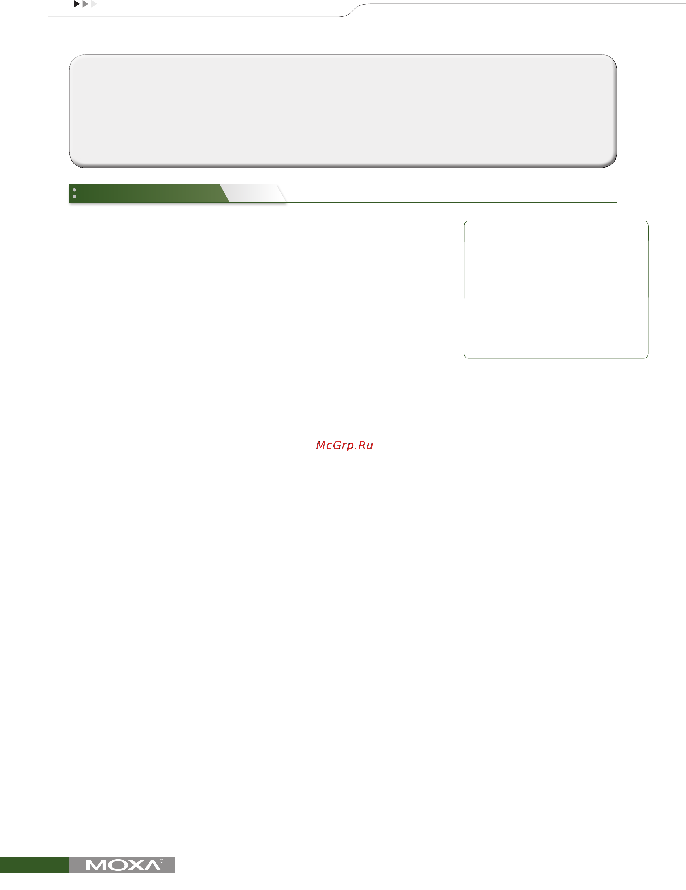 Moxa MD-119-X1 [3/3] Ordering information