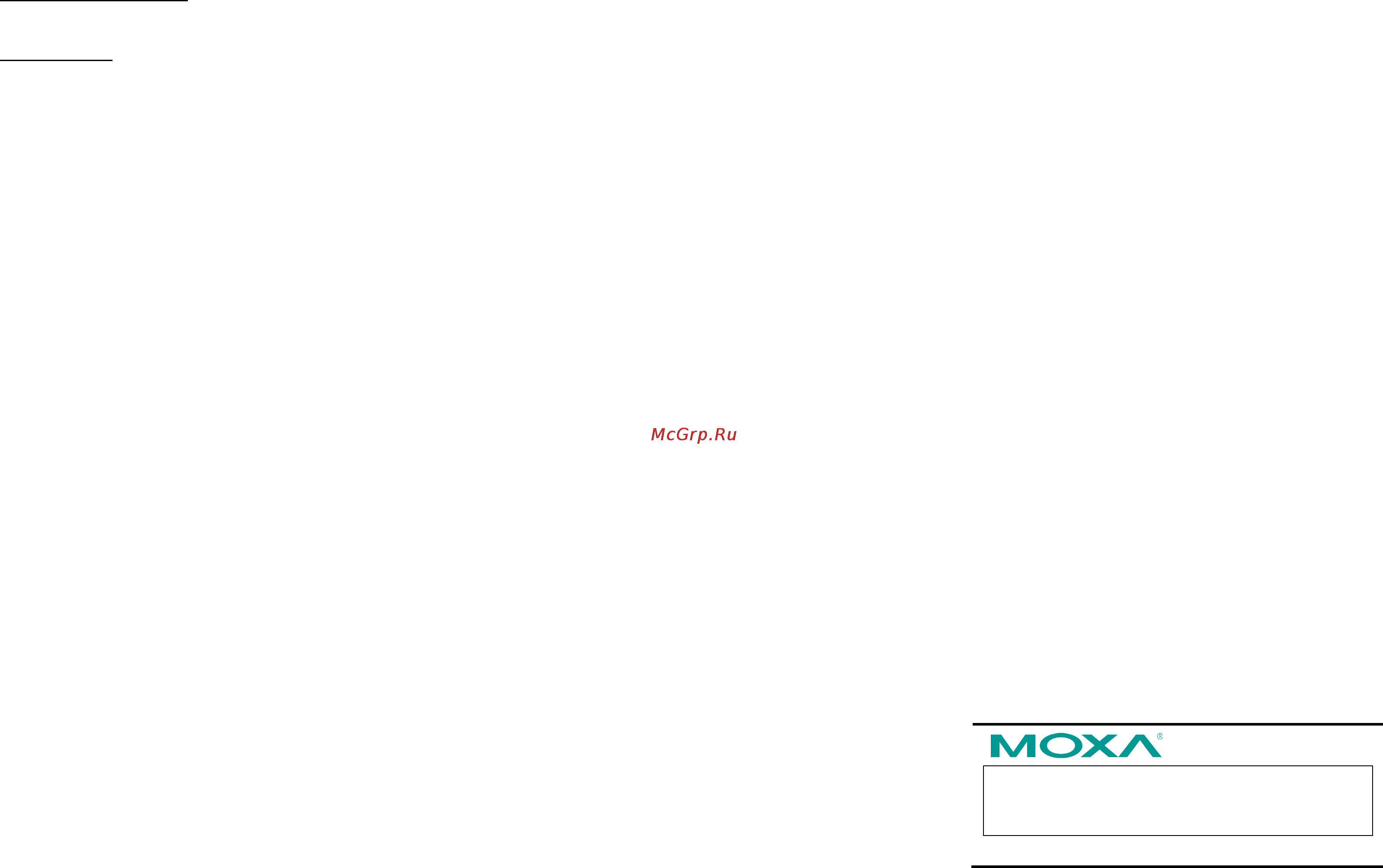 Moxa MD-124Z [2/2] Powering on the md 124