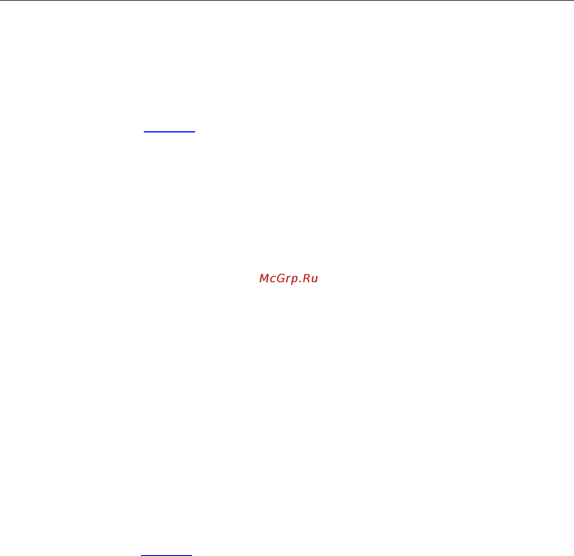 Moxa MD-124Z [26/33] Swap input sources main to second second to main