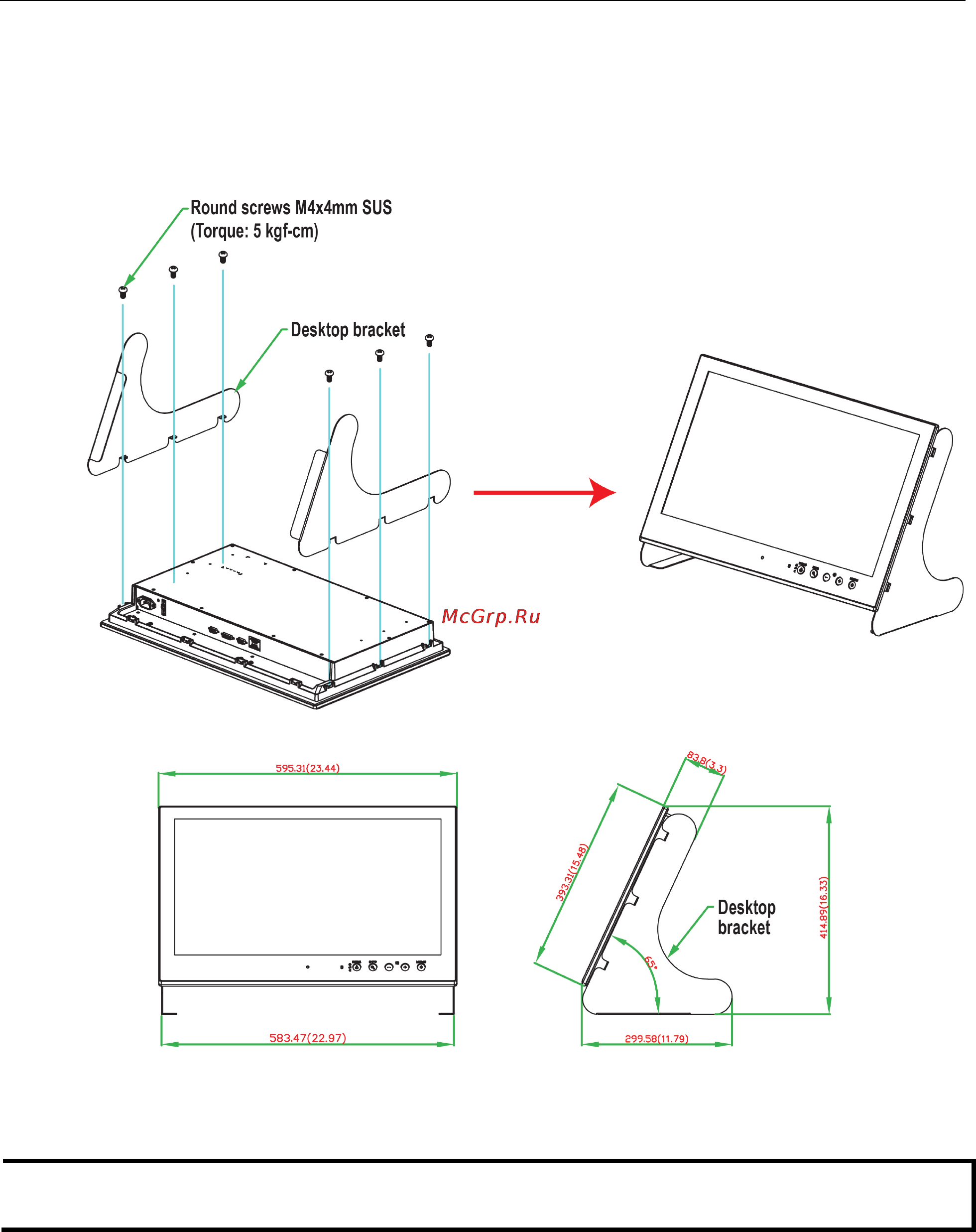 Moxa MD-226X [14/56] Desktop mounting