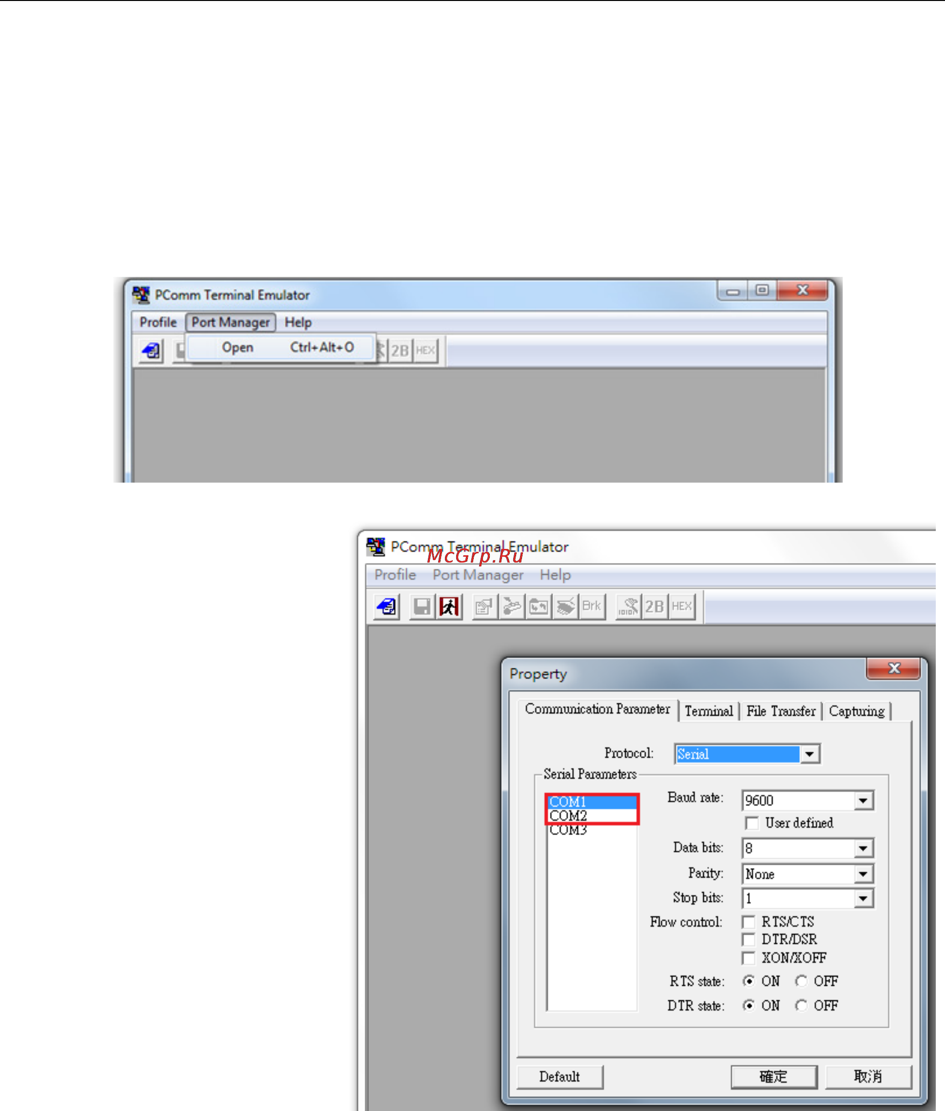 Moxa MD-226X [32/56] Connecting to the uart control interface