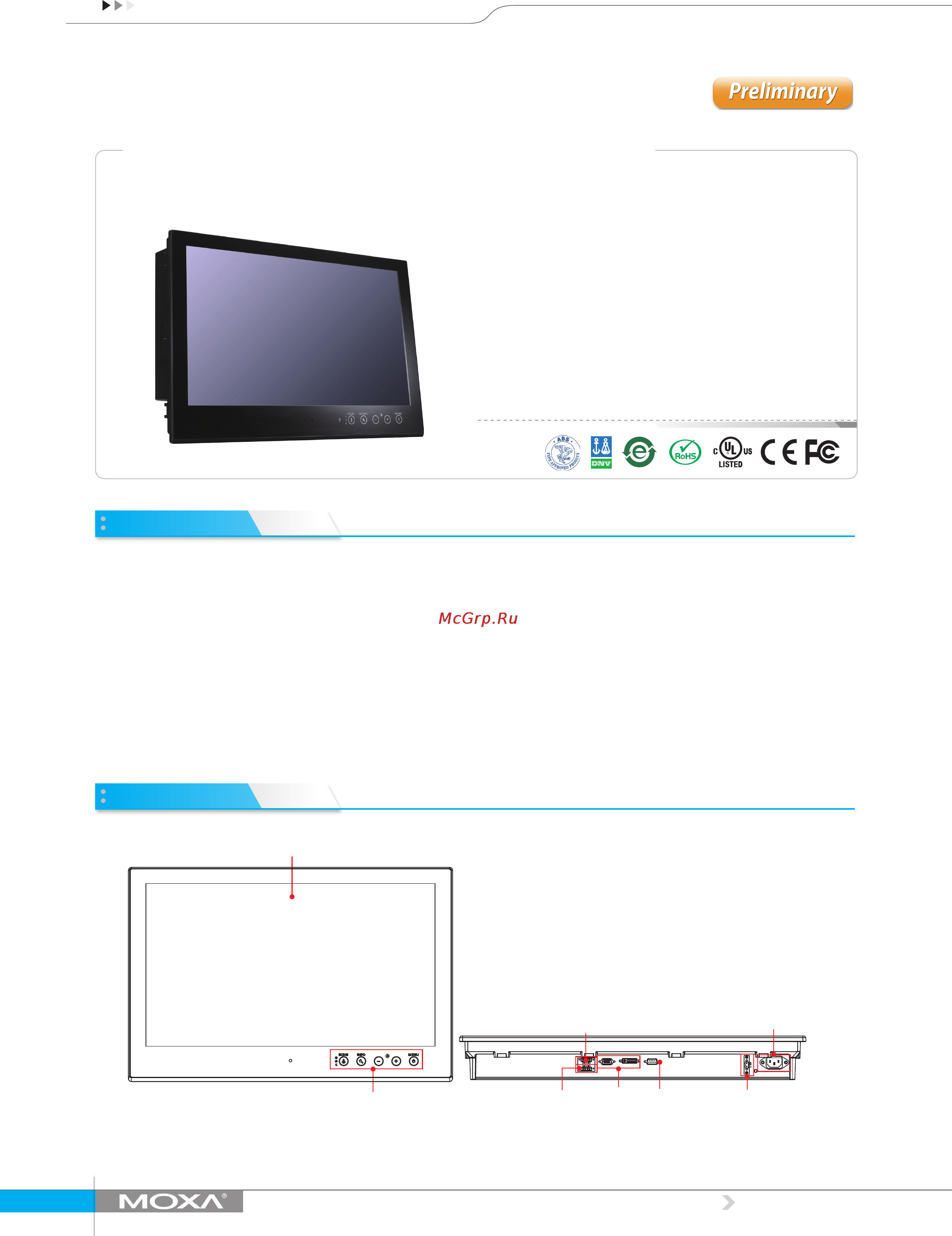 Moxa MD-226X Технические характеристики онлайн