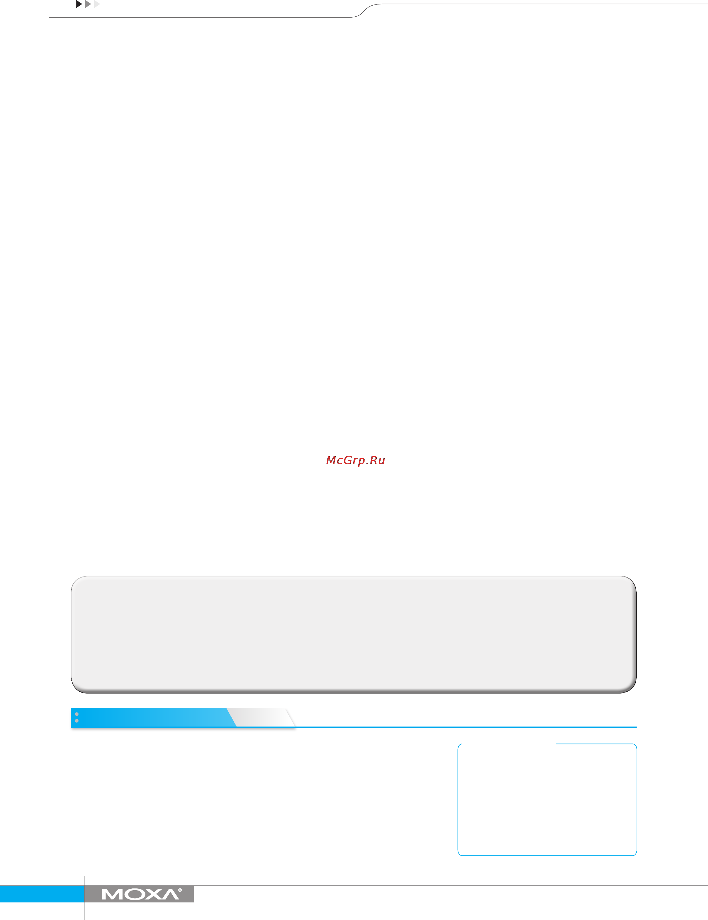 Moxa MPC-122X-K [3/3] Ordering information