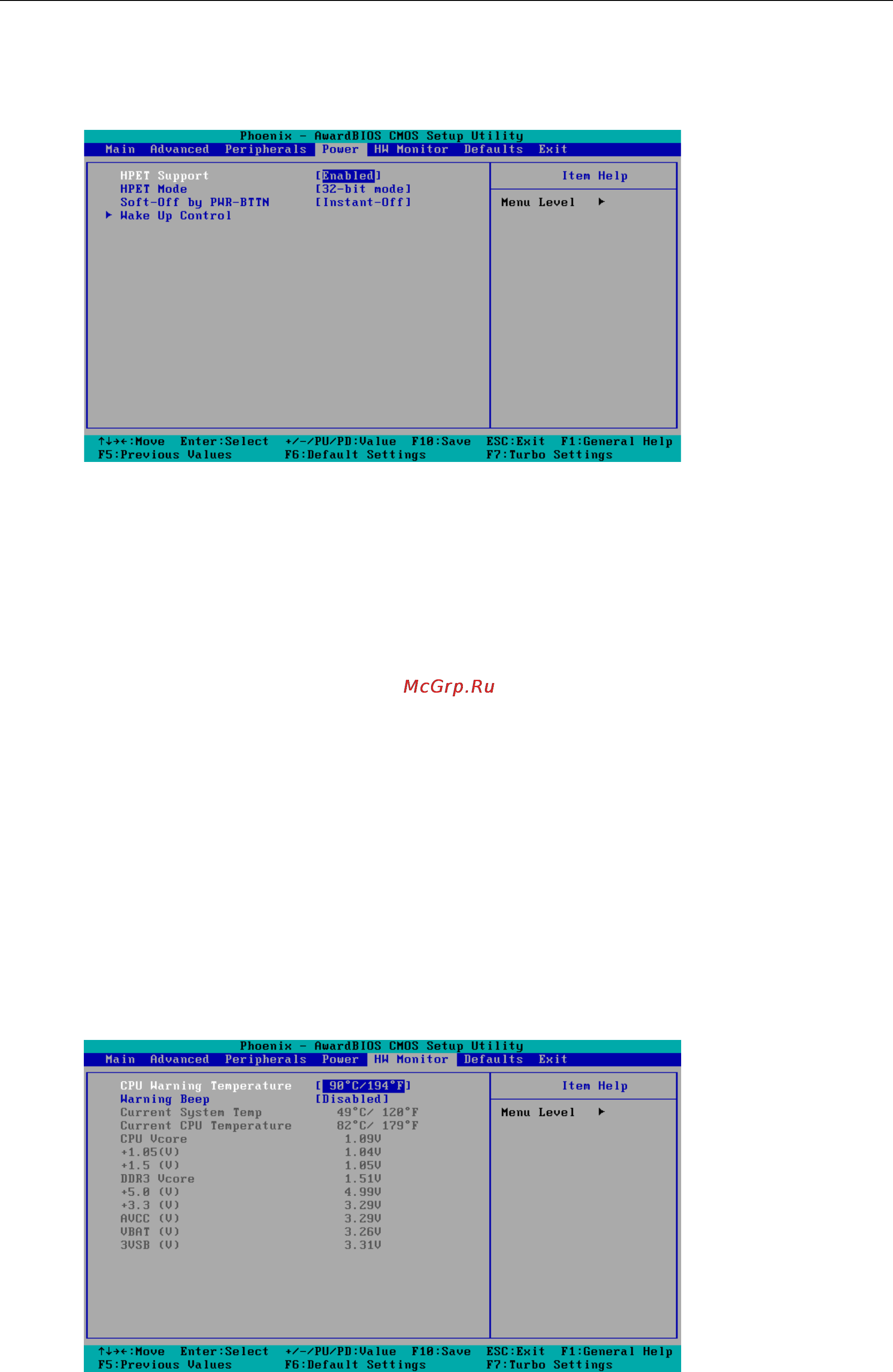 Moxa MPC-122X-K-ECDIS [35/47] Wake up control