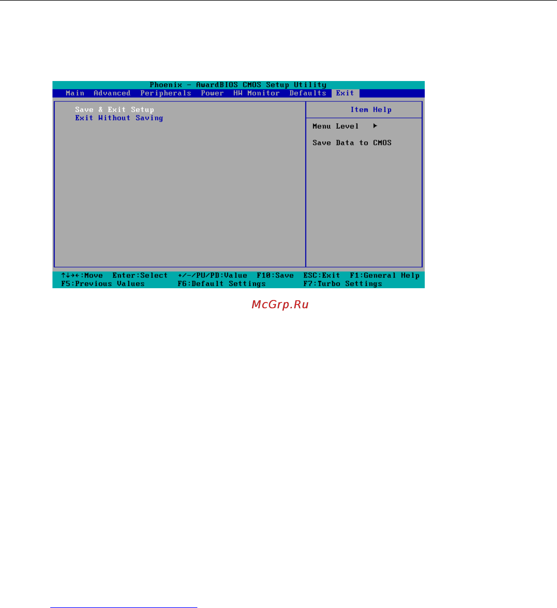 Moxa MPC-122X-K [37/47] Exiting the bios setup