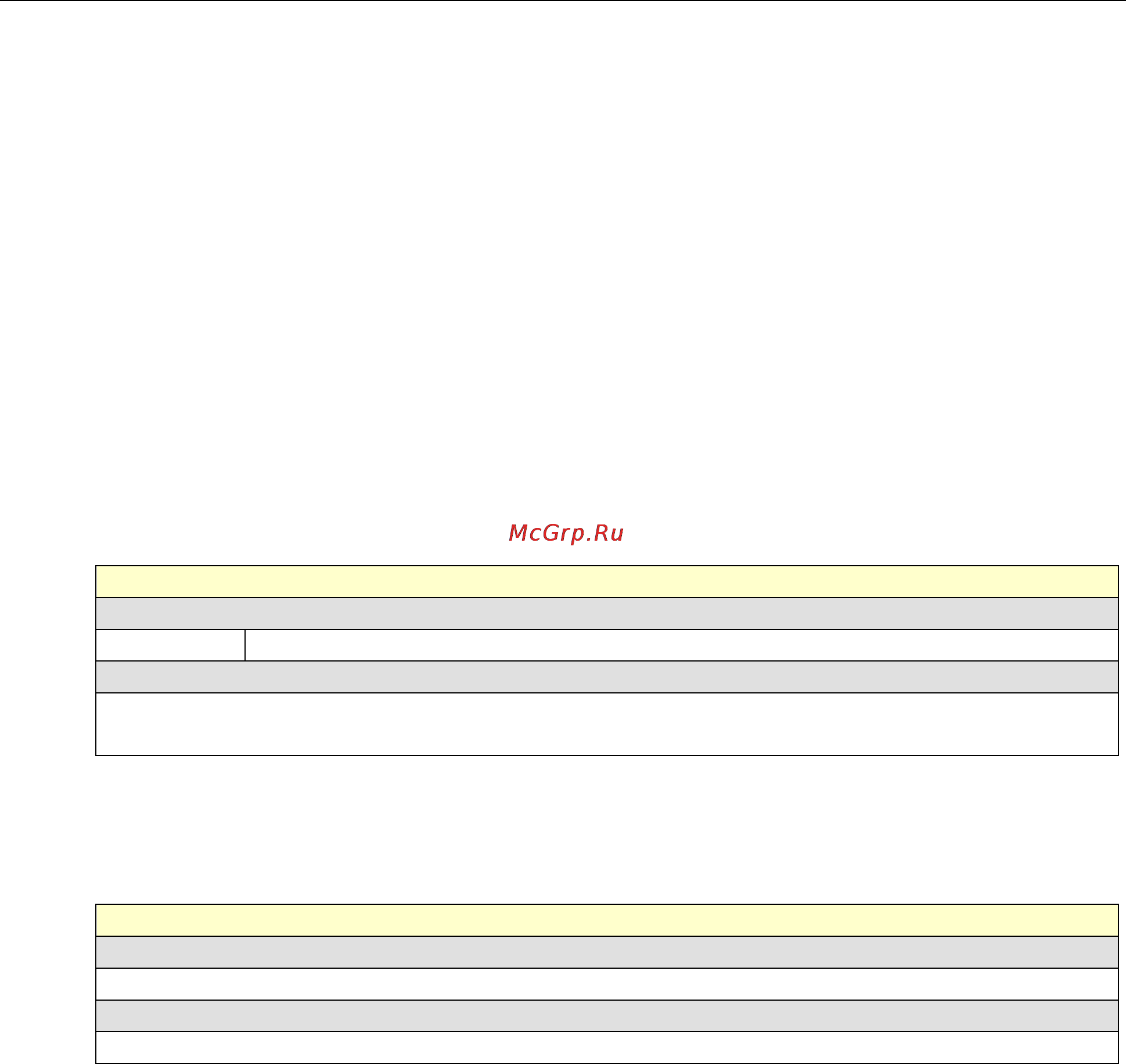 Moxa MPC-122X-K [47/47] Mxecdis_rgb_read_tables function