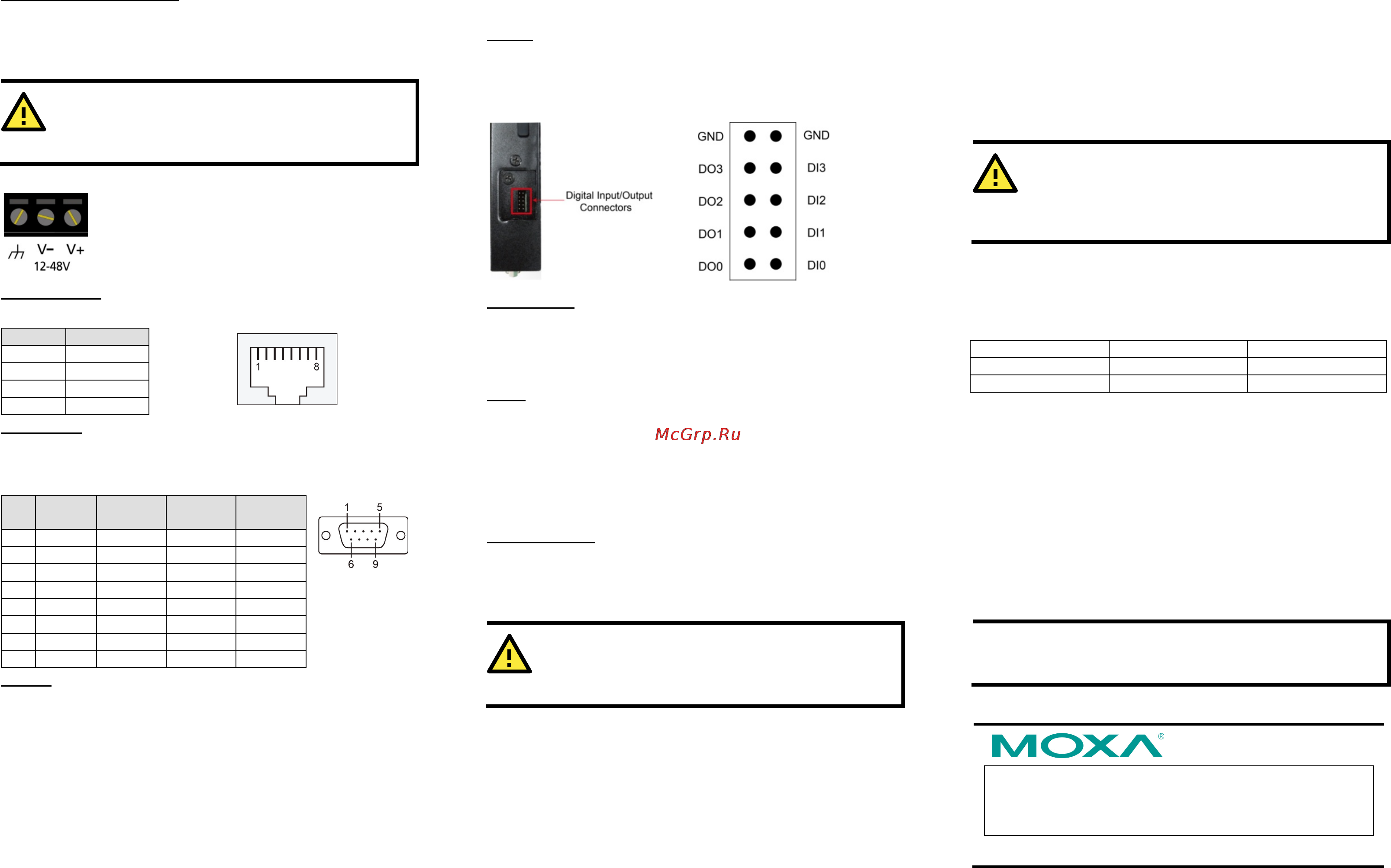 Moxa W321-LX [2/2] Powering on the w321 341