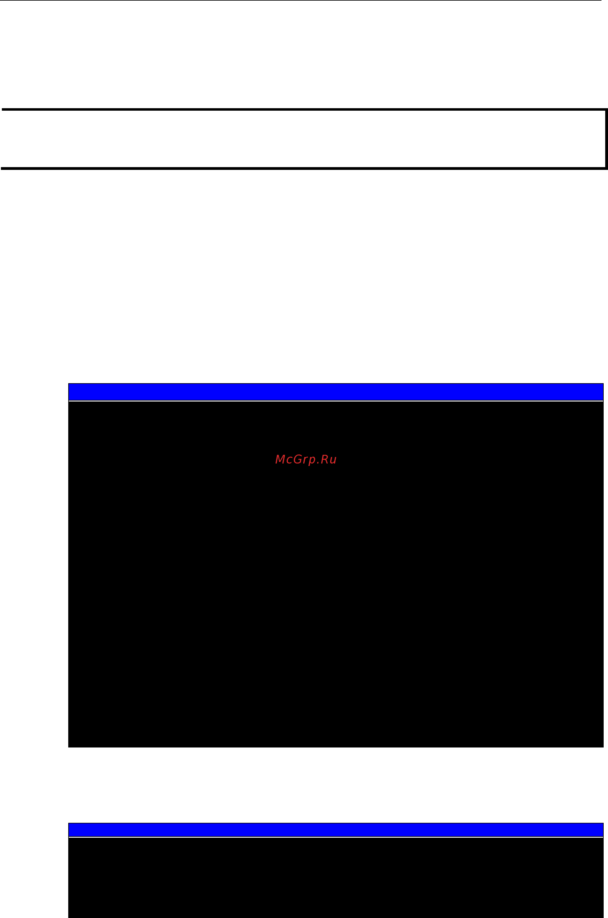 Moxa W341-LX [24/80] Uploading and running the tcps2 release program