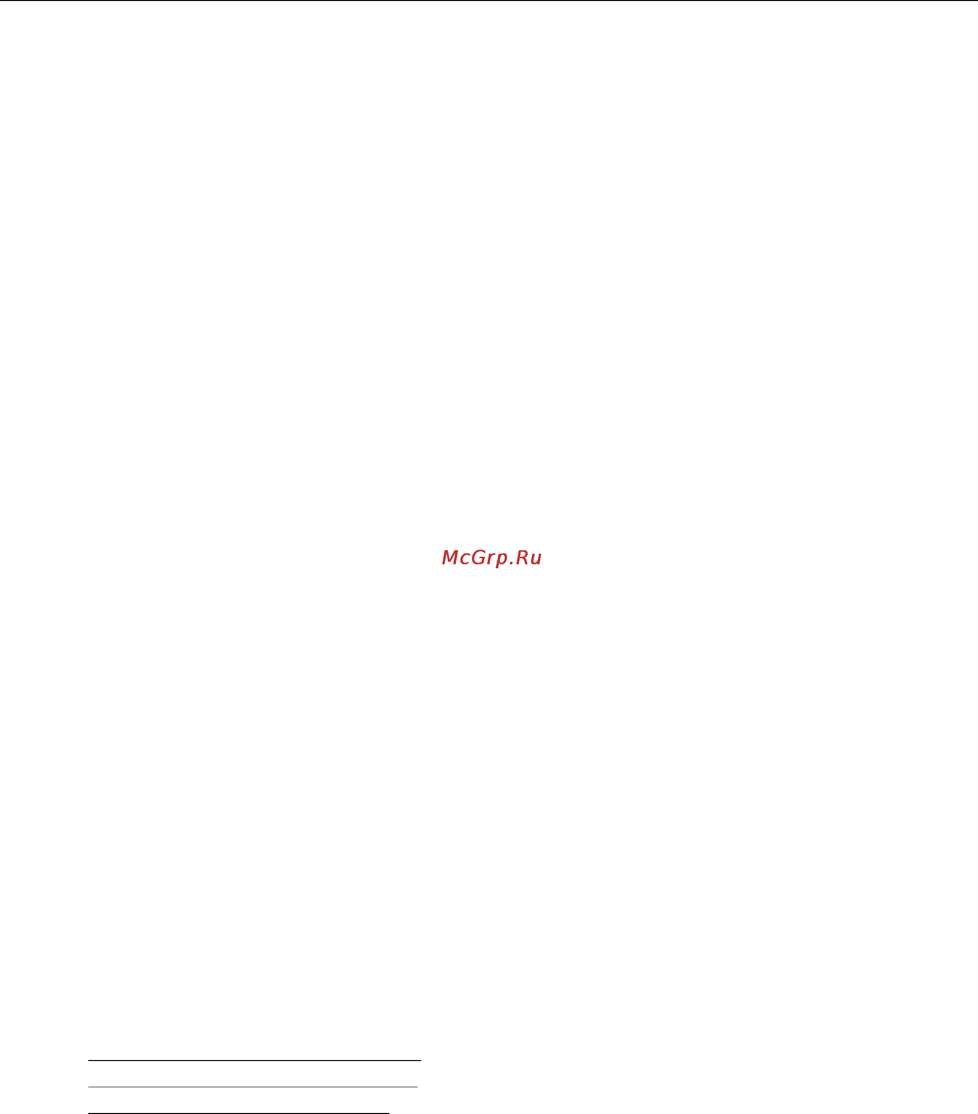 Moxa W341-LX [7/80] Journaling flash file system jffs2