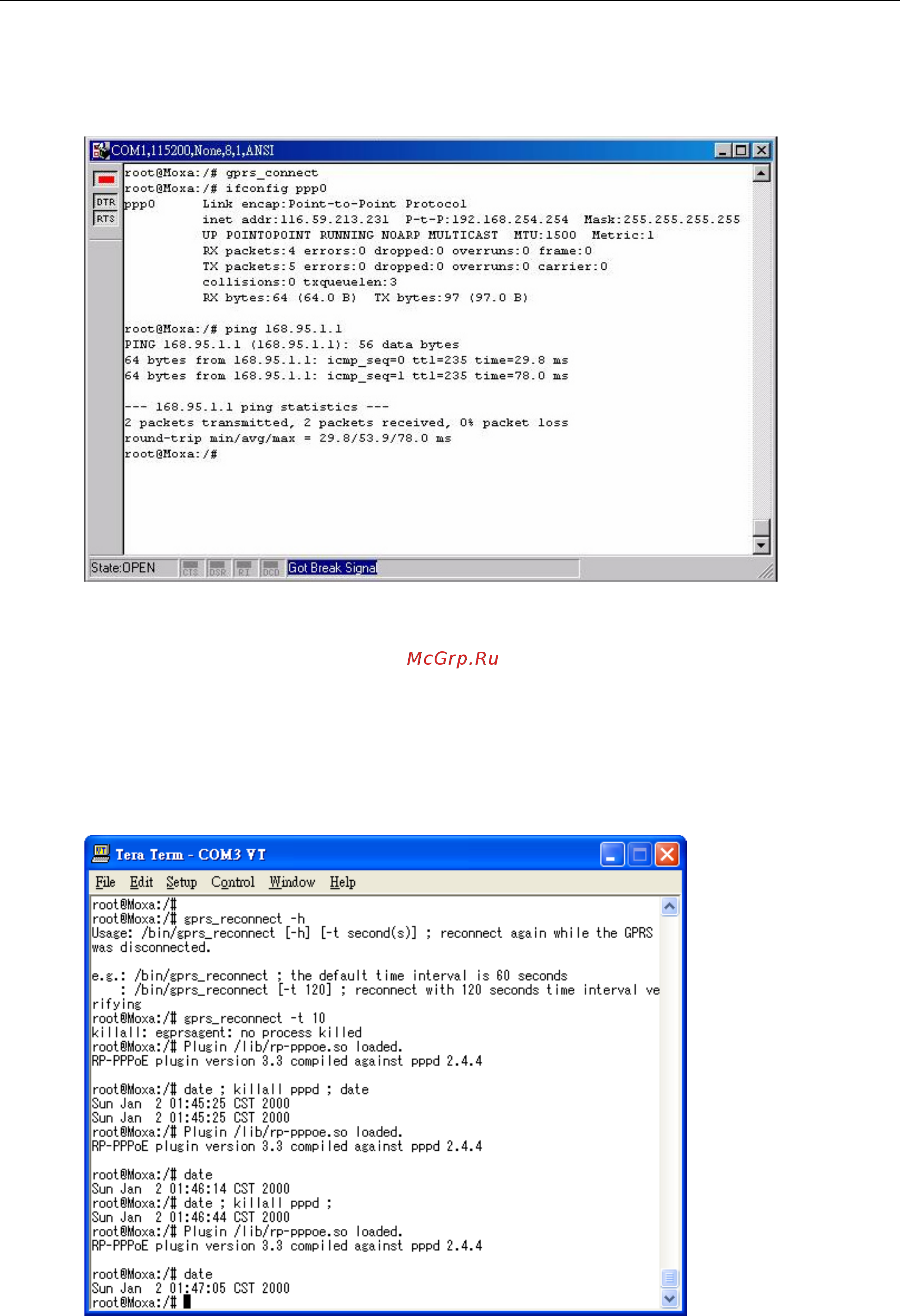 Moxa W406-CE [16/74] Connecting to the internet