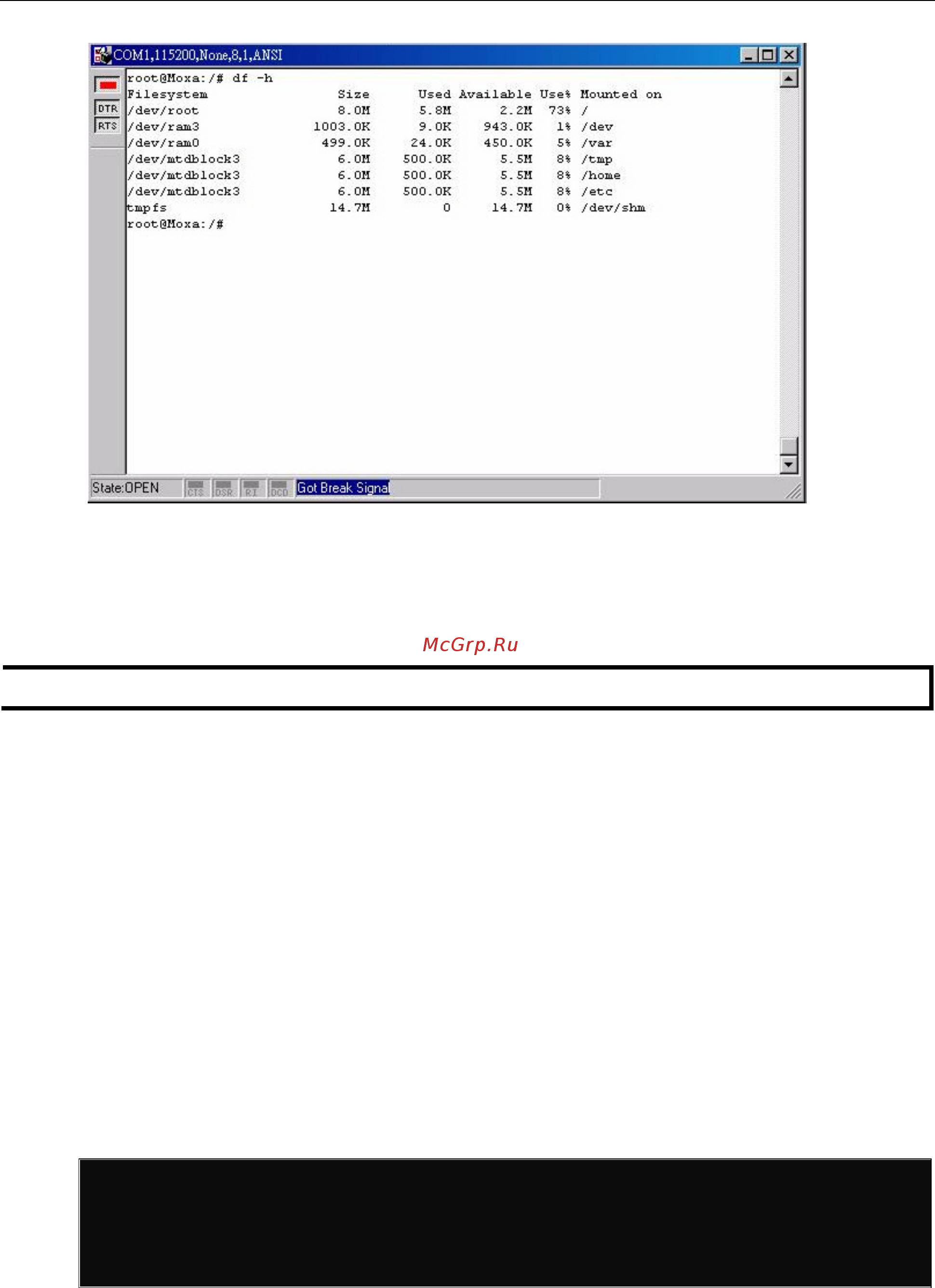 Moxa W406-CE [20/74] Compiling hello c