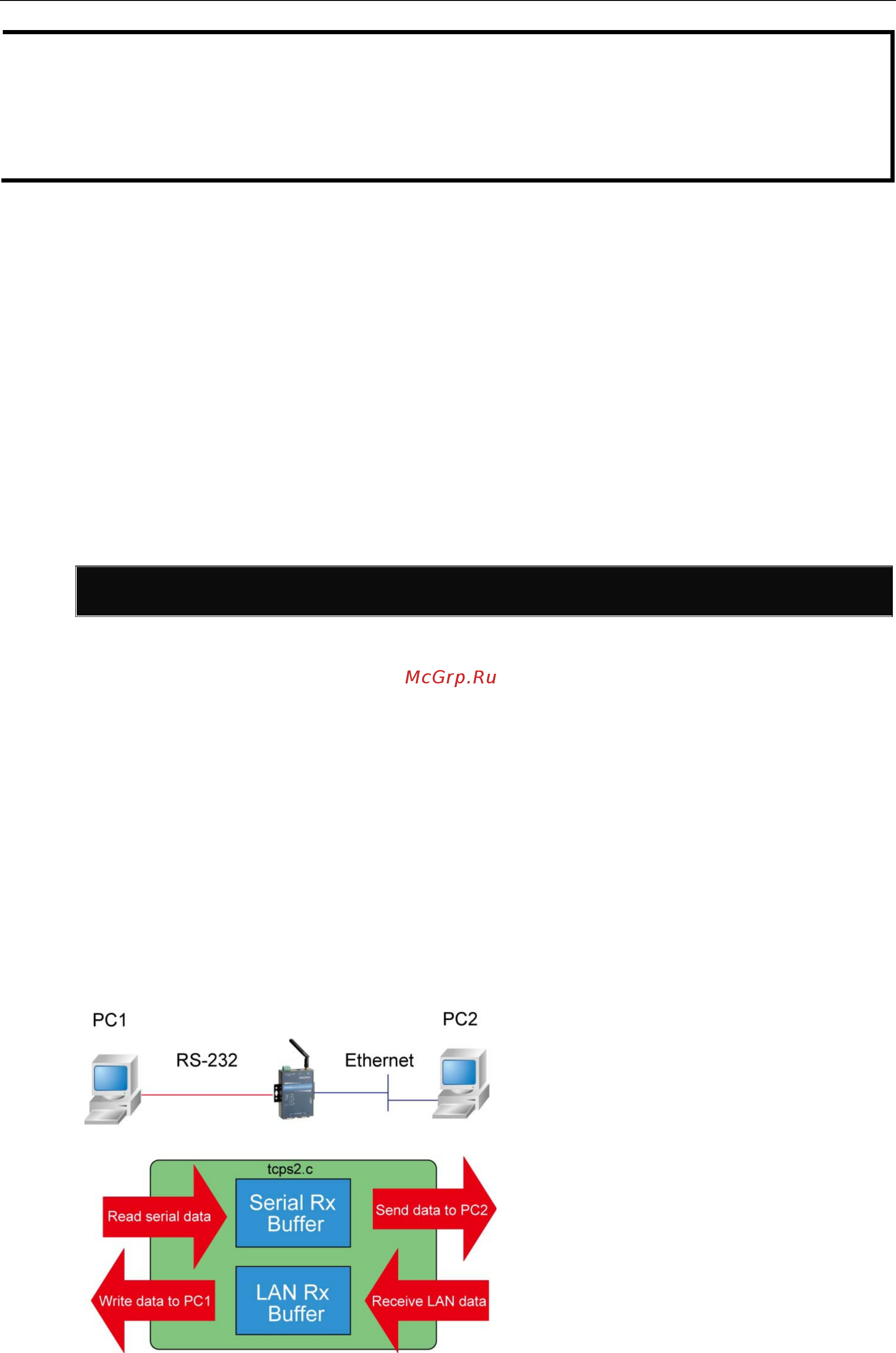 Moxa W406-T-LX [21/74] Uploading and running the hello program