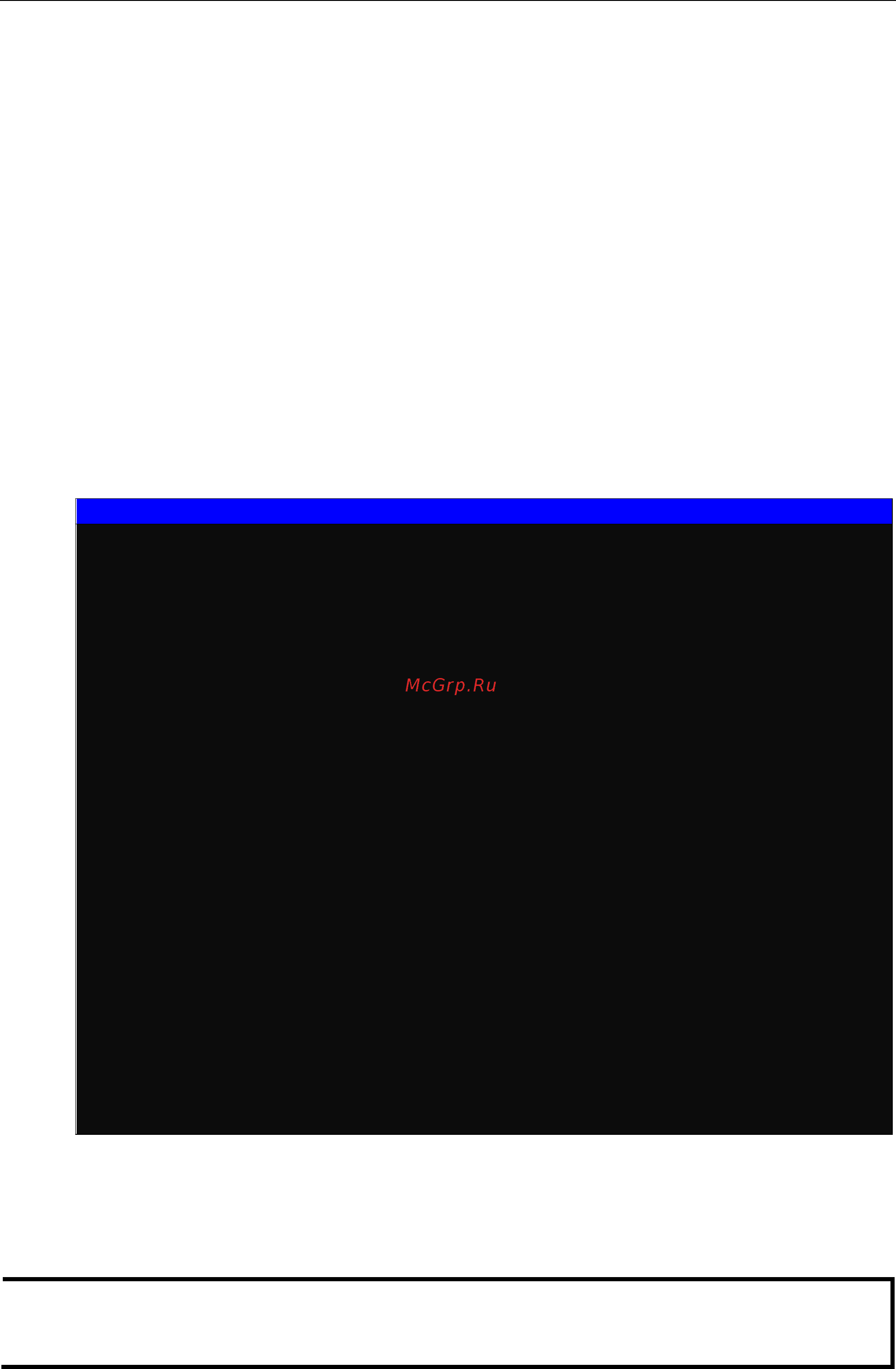 Moxa W406-T-LX [22/74] Compiling tcps2 c