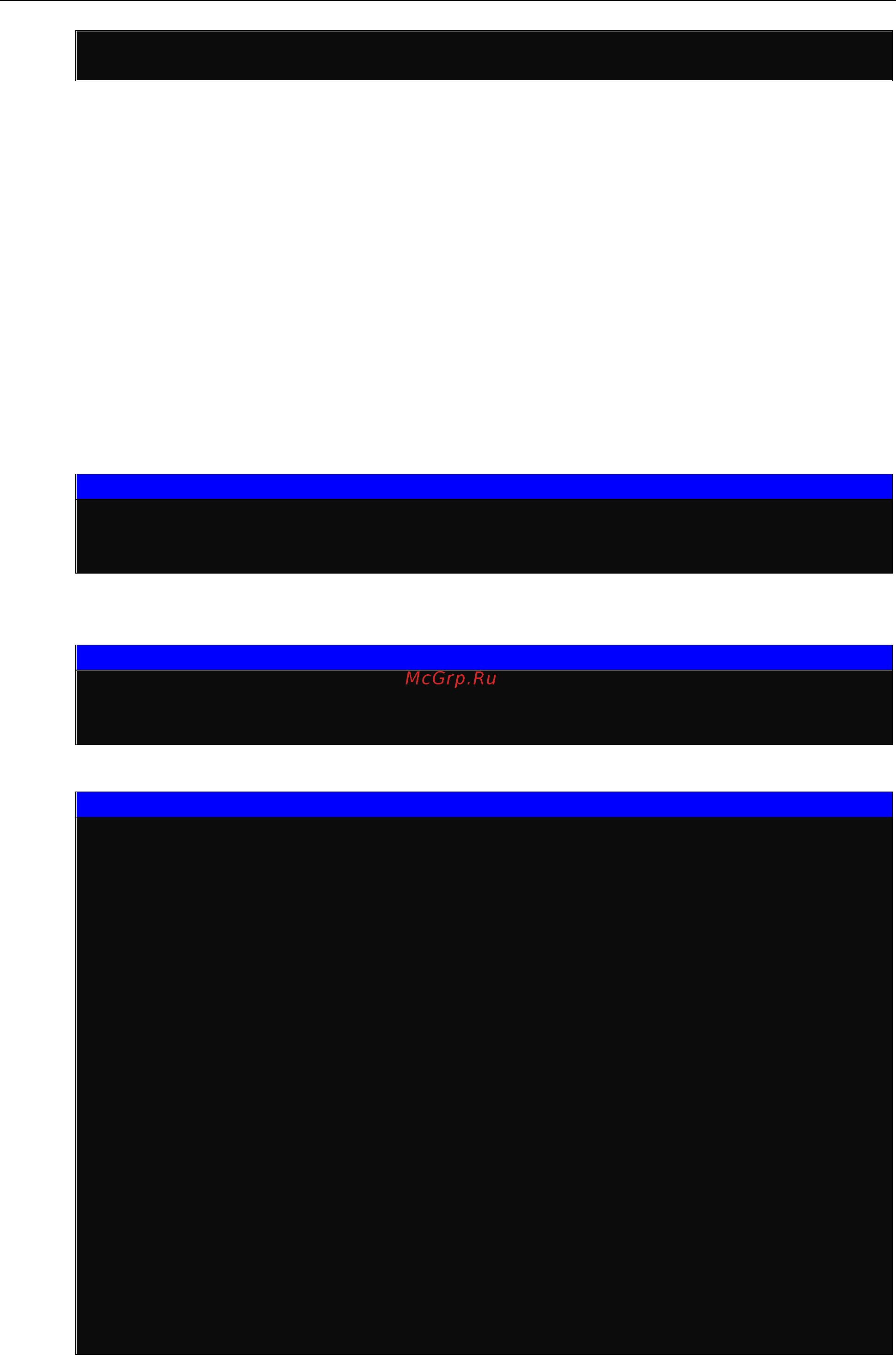 Moxa W406-T-CE [31/74] Starting a program automatically at run level