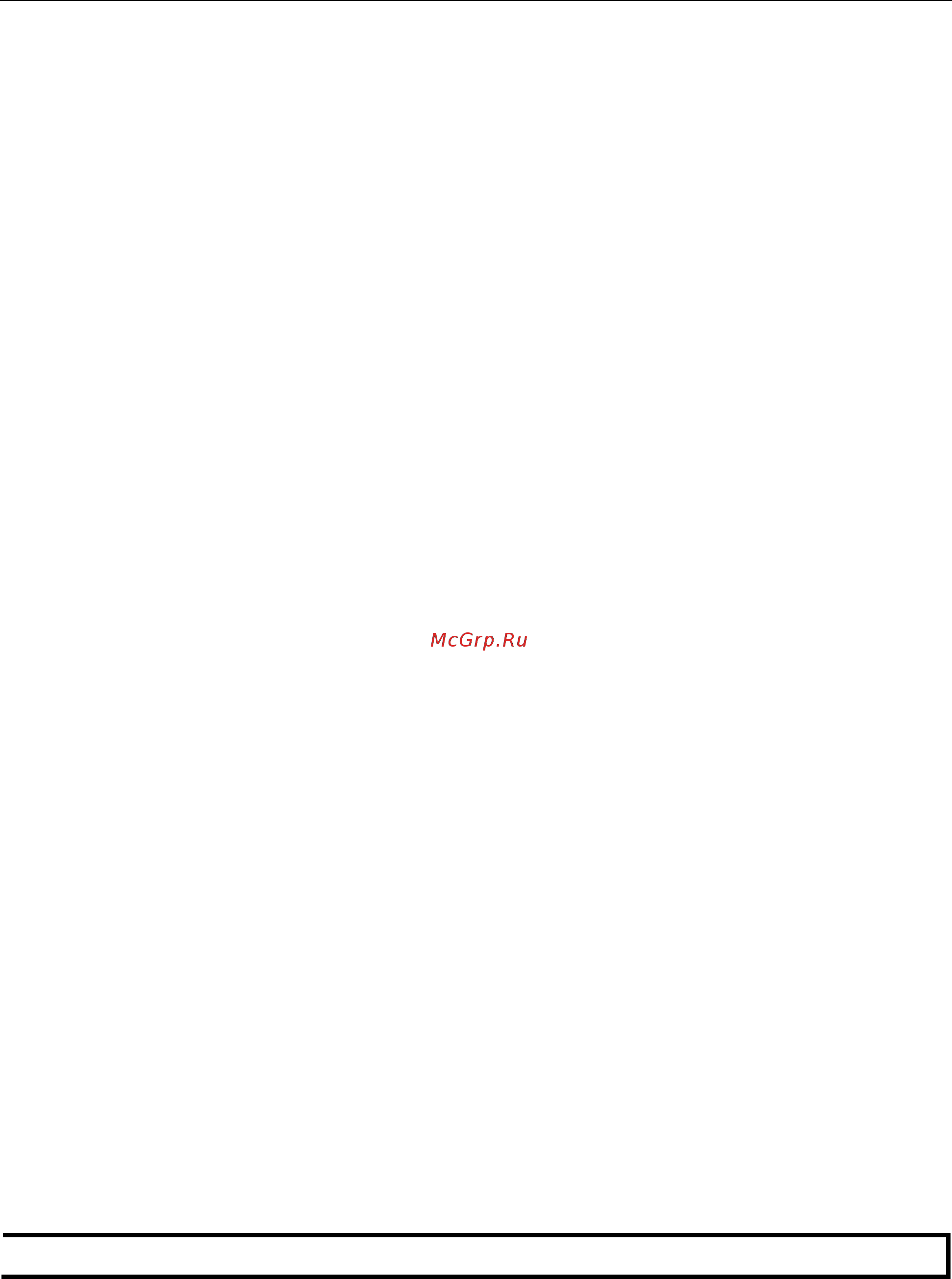 Moxa W406-T-CE [44/74] Append or delete rules