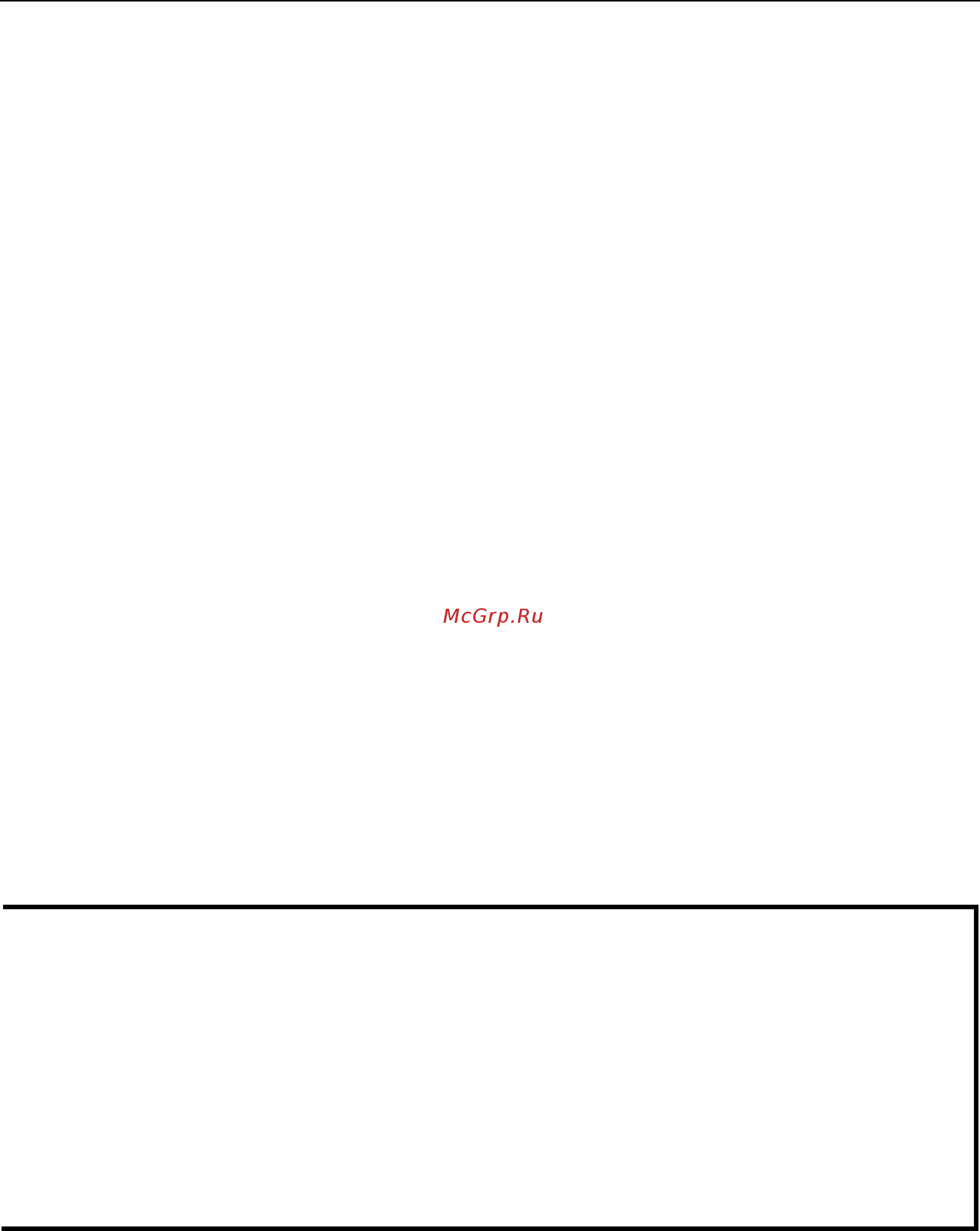 Moxa W406-T-LX [71/74] Binencryptor yourprogram abigkey