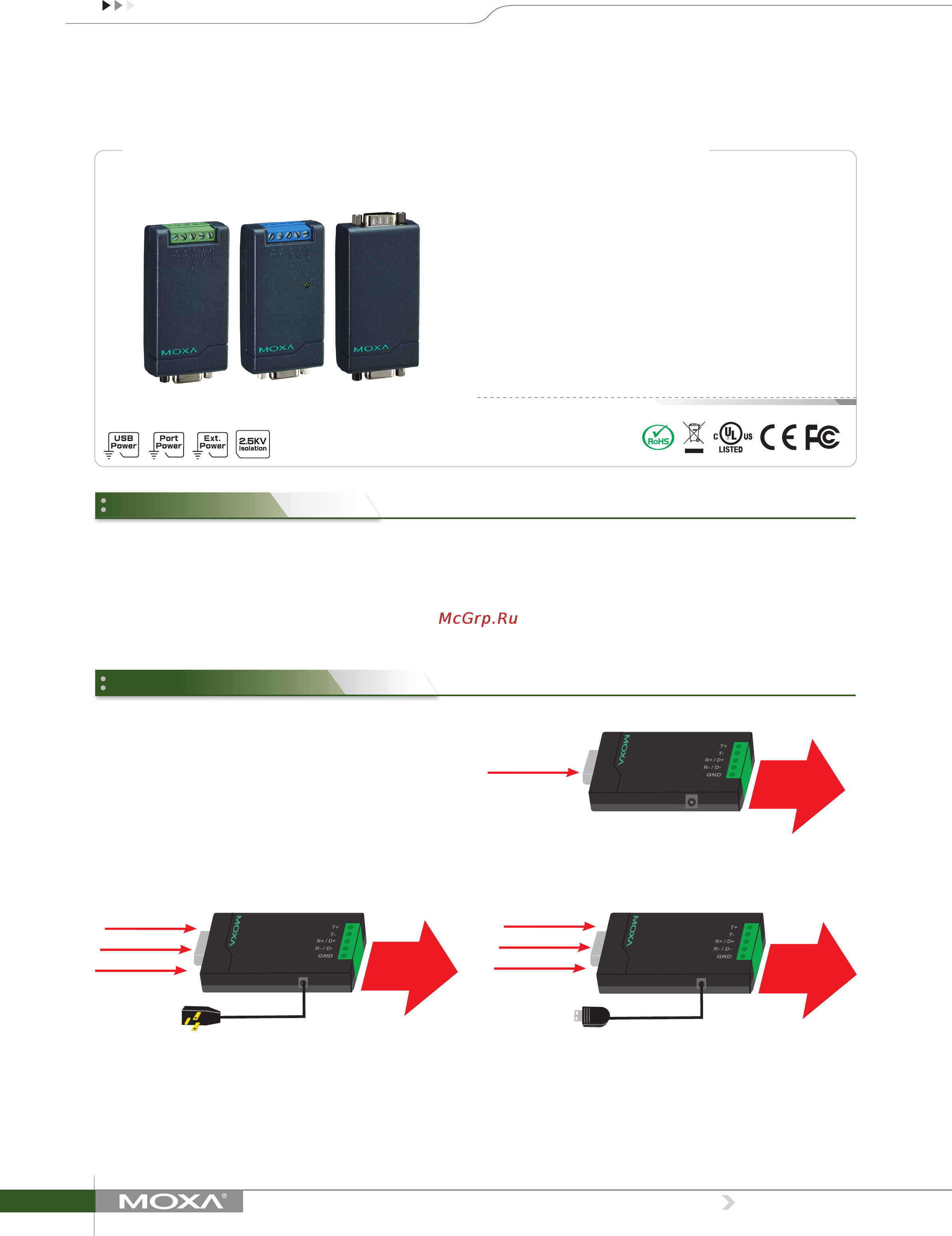 Moxa TCC-80 Технические характеристики онлайн
