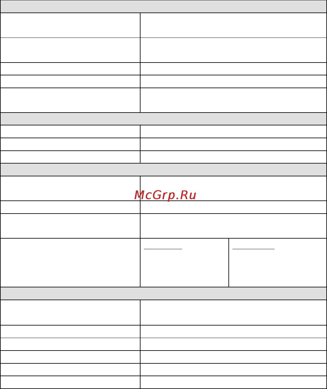 Moxa TCC-120 [9/18] Product specifications