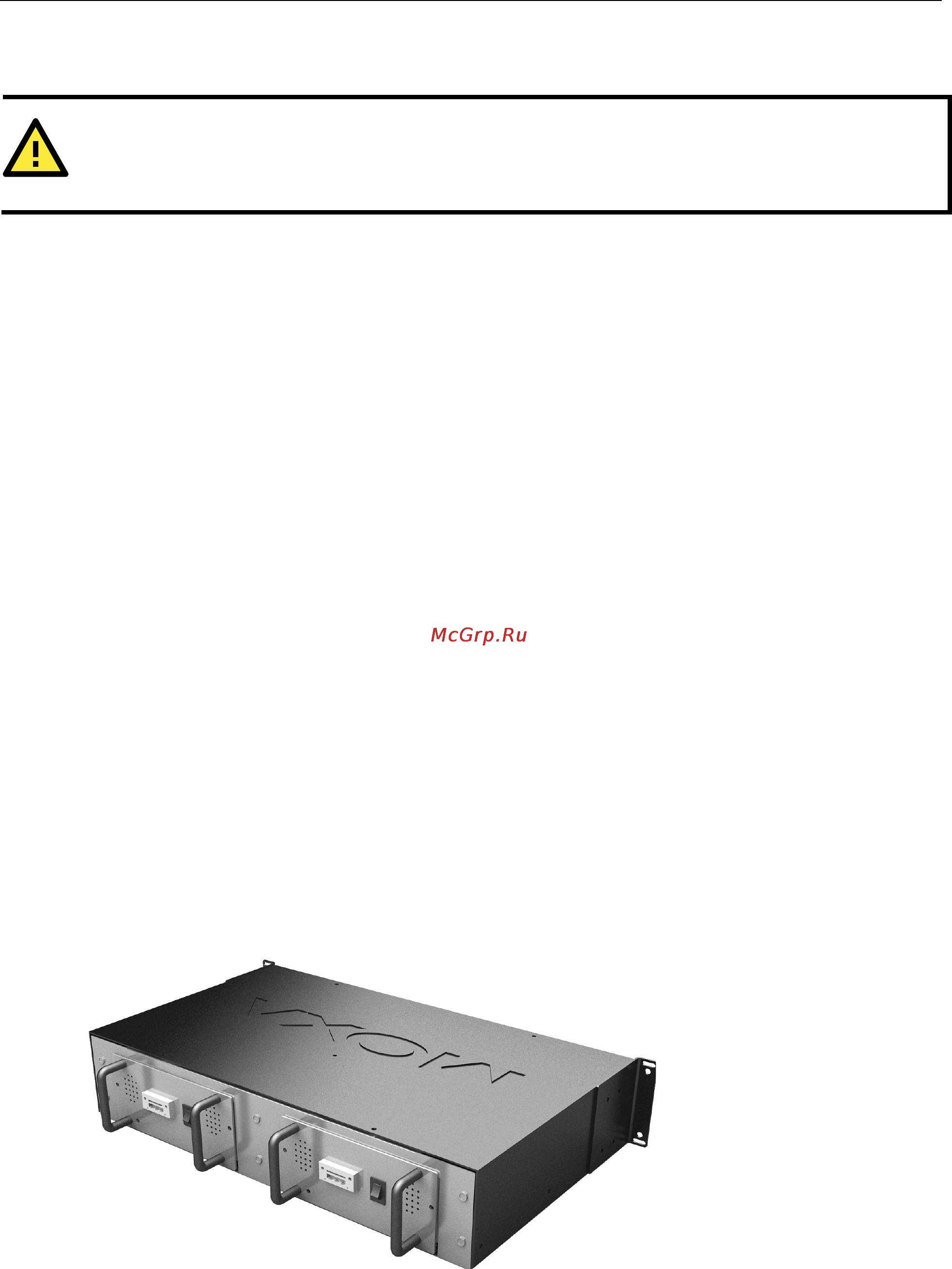 Moxa TRC-190-DC [13/21] Powering the ac power supply module