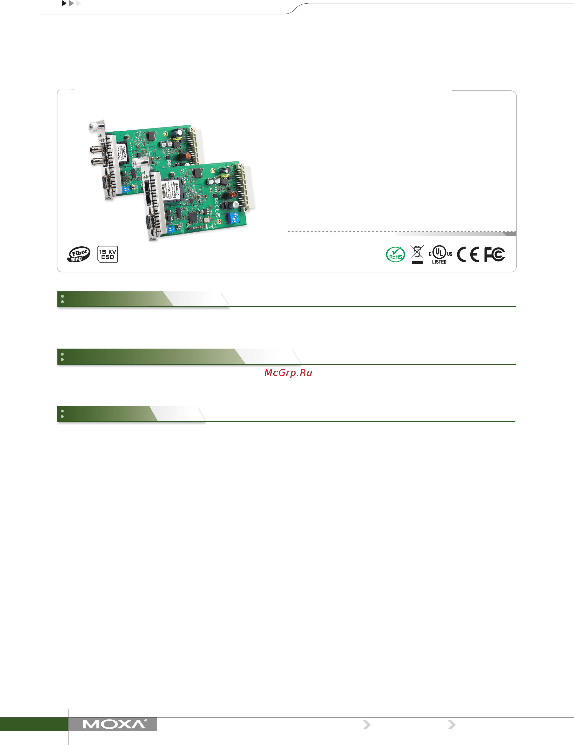 Moxa TCF-142-M-SC-RM Технические характеристики онлайн
