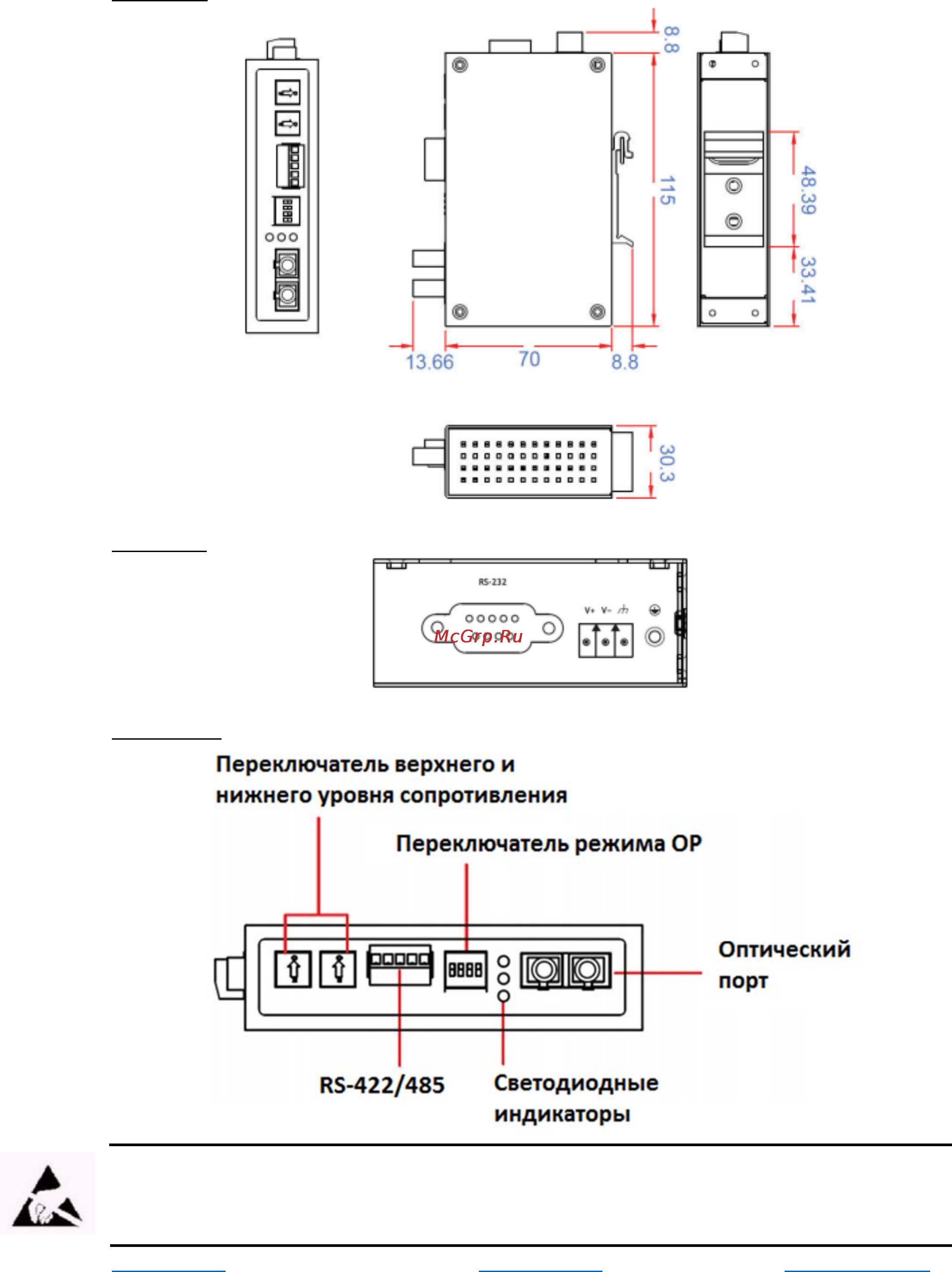 Moxa ICF-1150-M-SC-T Инструкция по эксплуатации онлайн [5/10] 171215