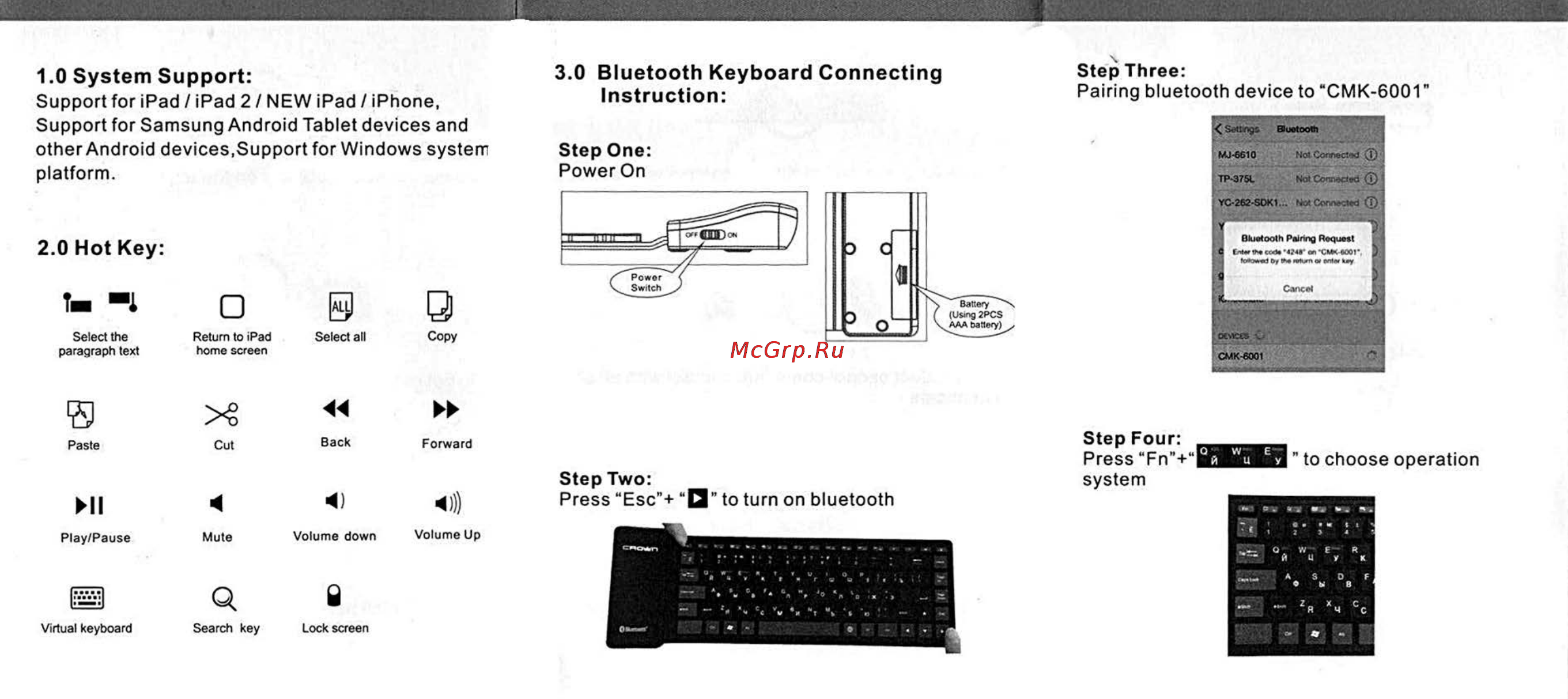 Crown CMK-6001 [2/2] Bluetooth keyboard connecting