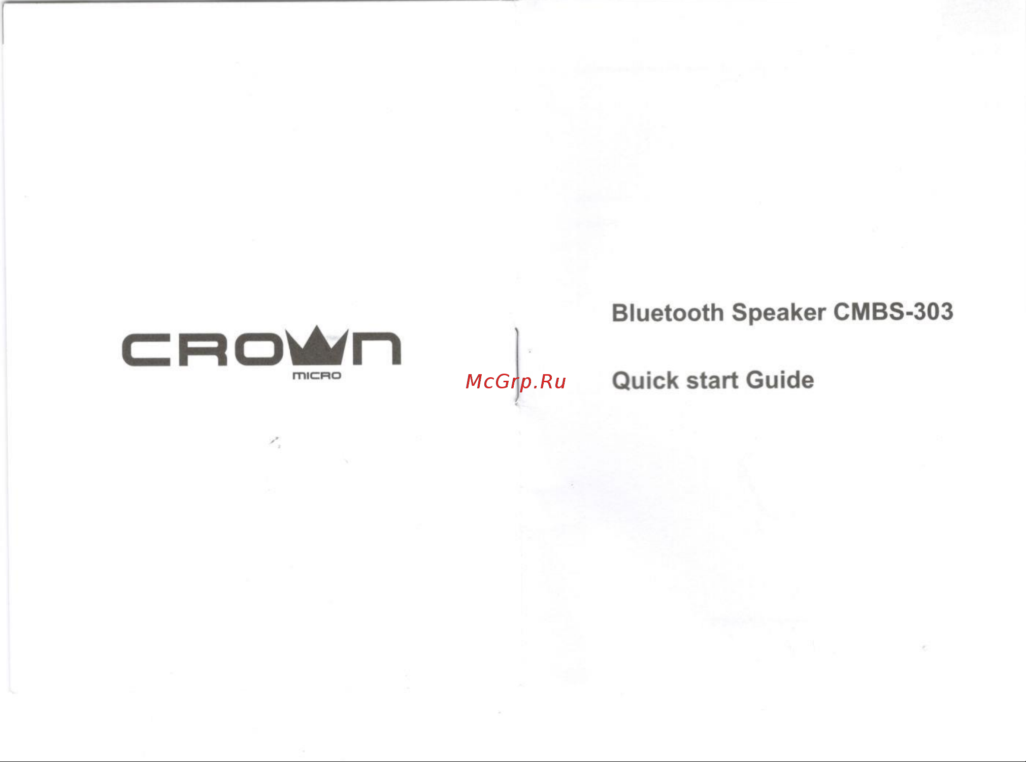 Crown CMBS-303 Руководство пользователя онлайн