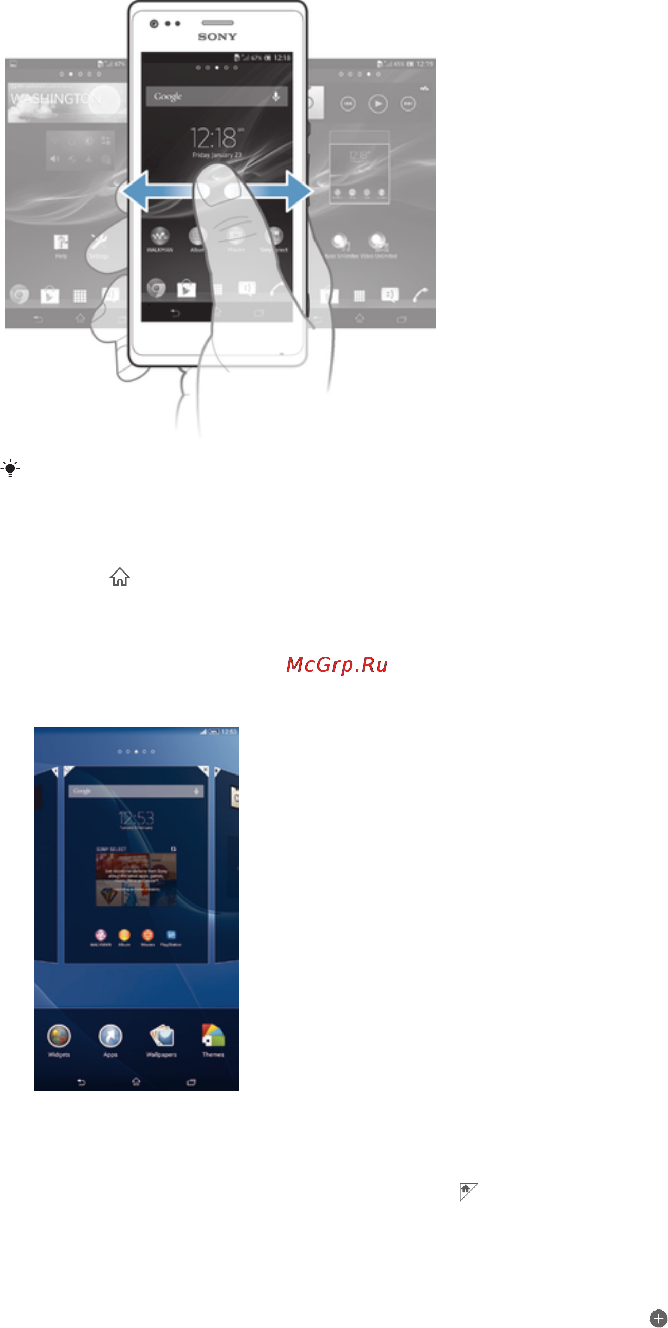 Sony Xperia M C1905 Black Руководство по эксплуатации онлайн [14/122] 94727