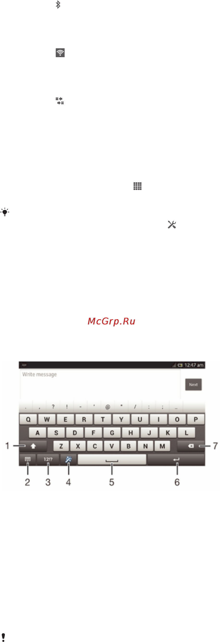 Sony Xperia M C1905 Black [21/122] Меню параметров